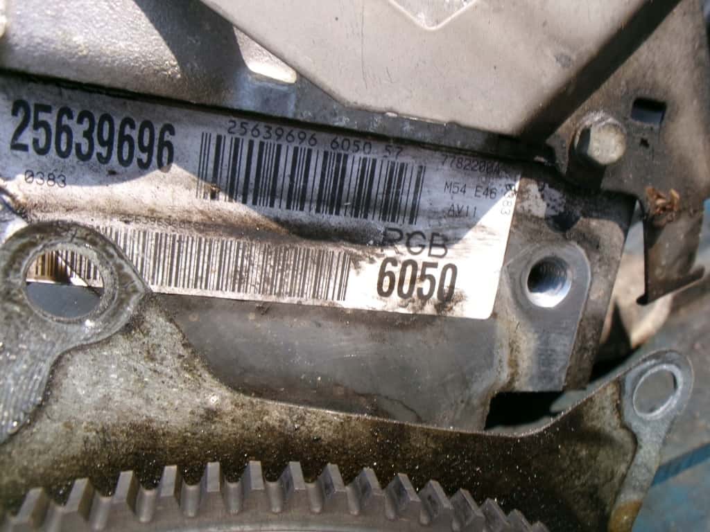 Moteur M54 B22 (226S1) vue 2