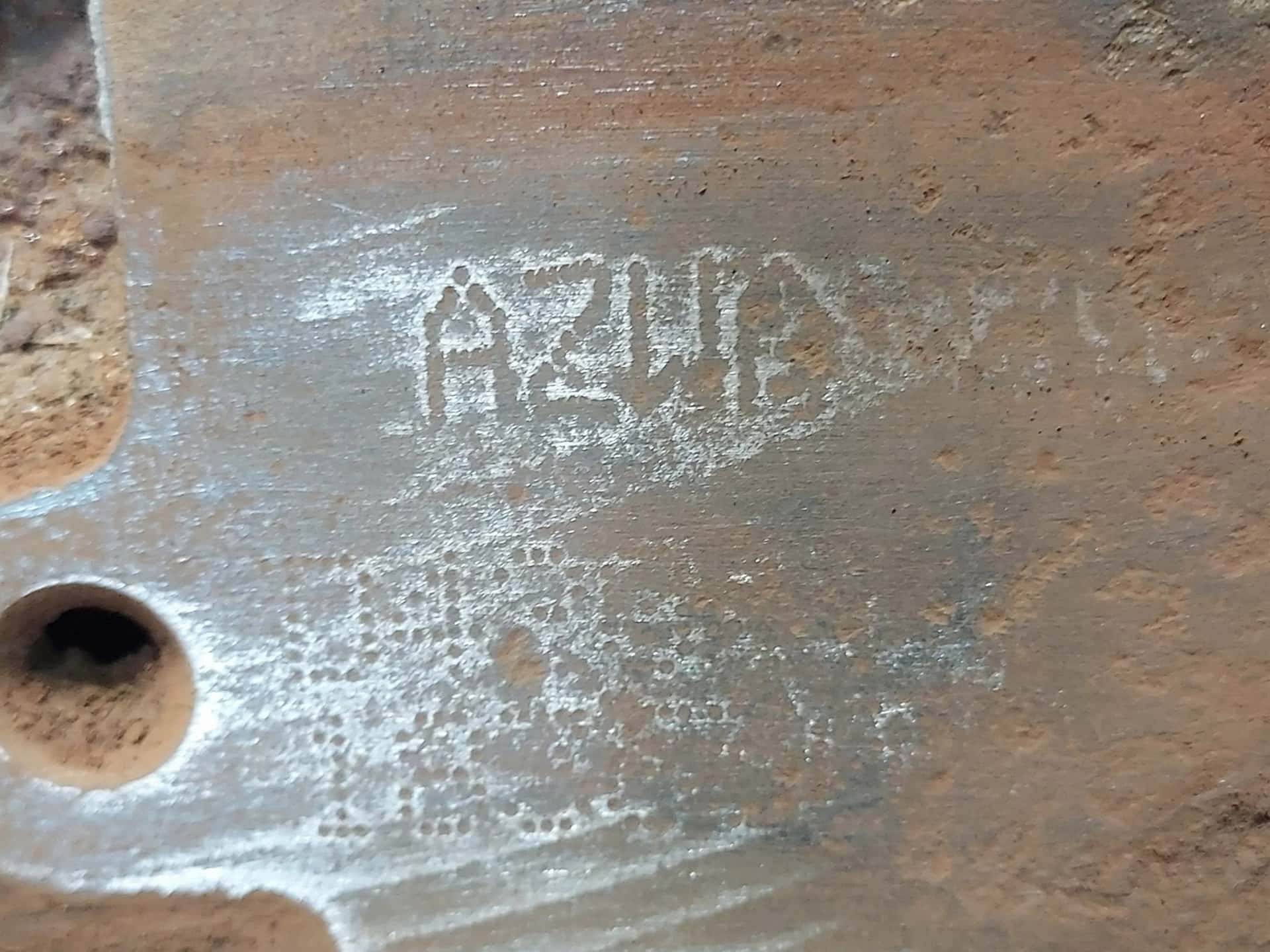 Moteur AZWA vue 4