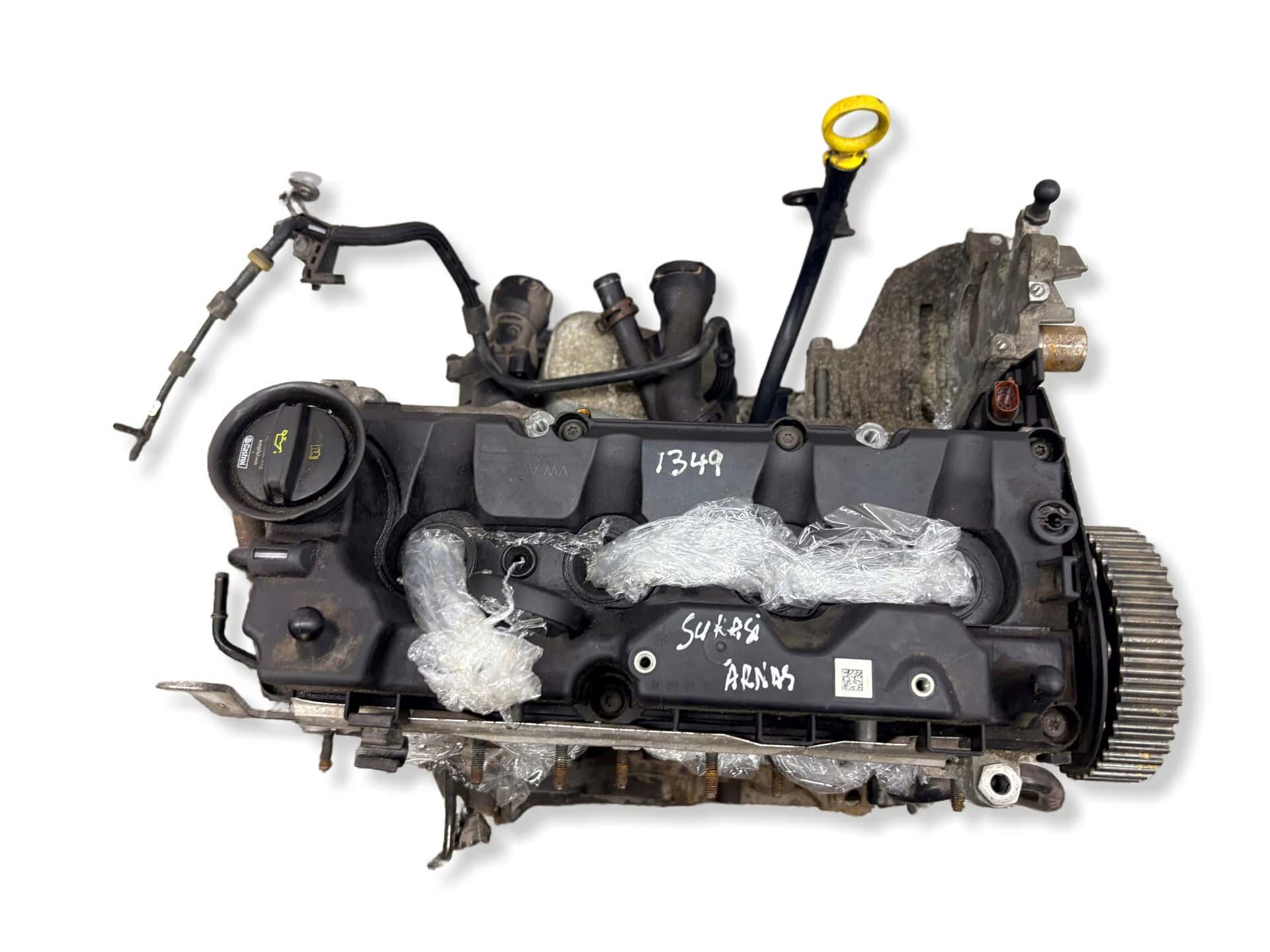 Moteur DGTE vue 2