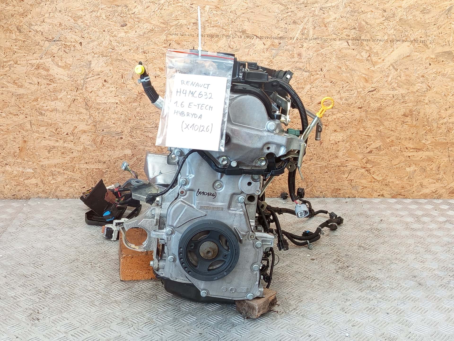 Moteur H4M 632 vue 2