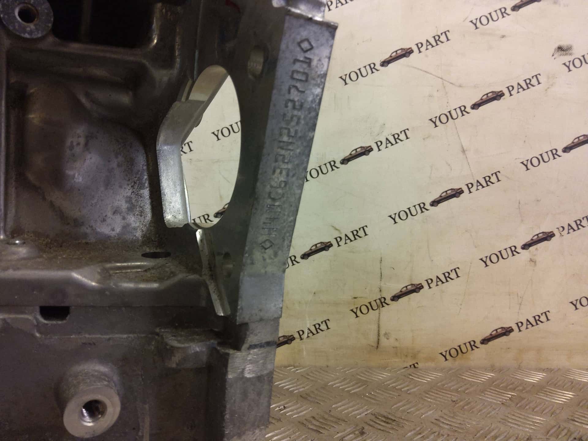 Moteur H4M 632 vue 6