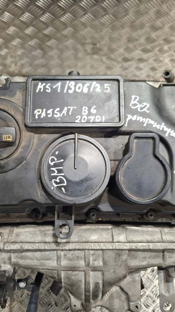 Moteur BMP vue 2