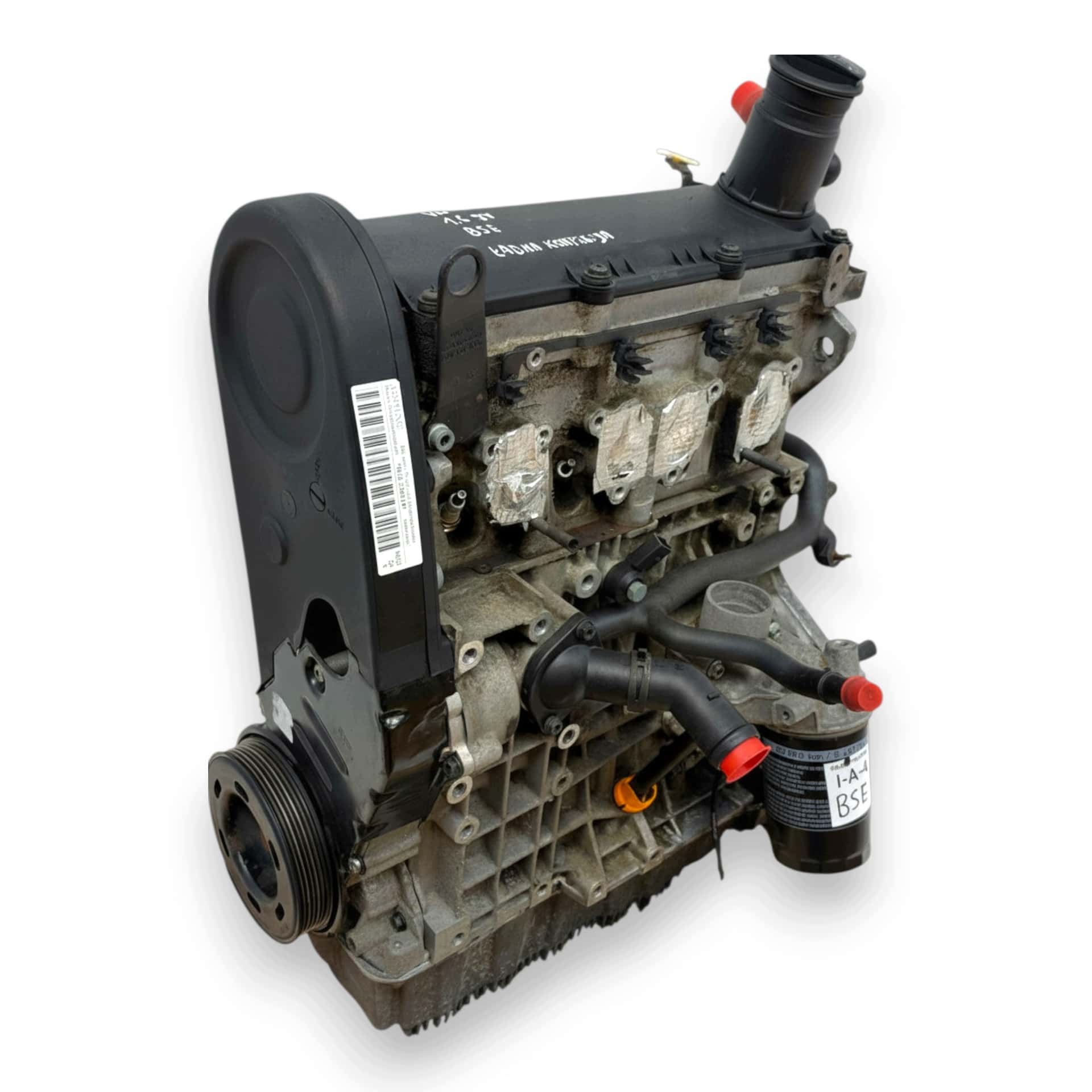 Moteur BSE vue 9