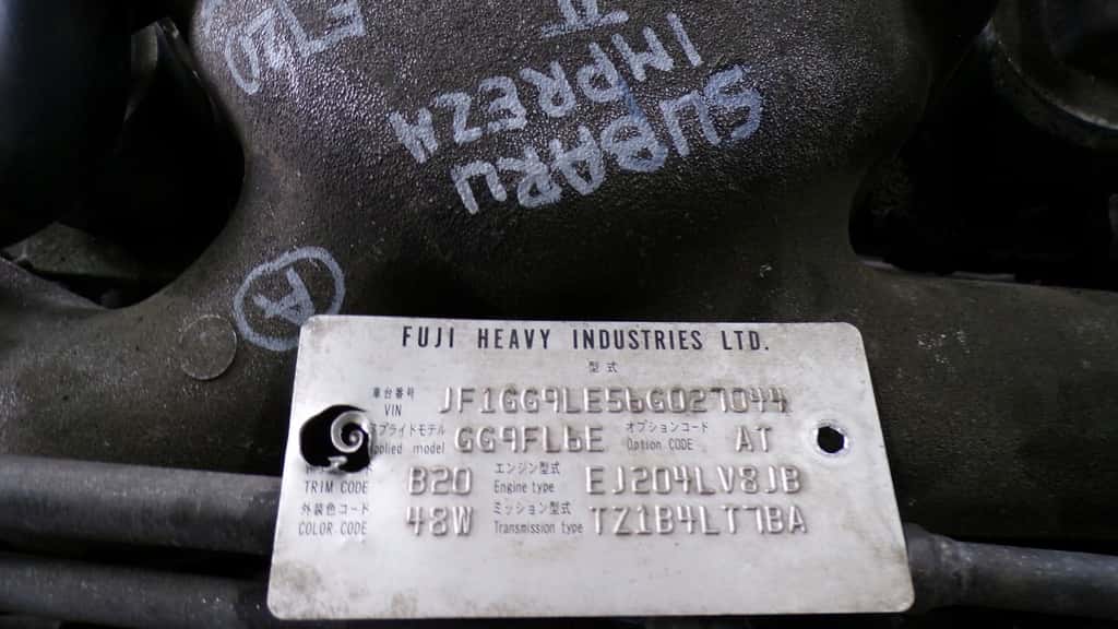 Moteur EJ20 vue 7