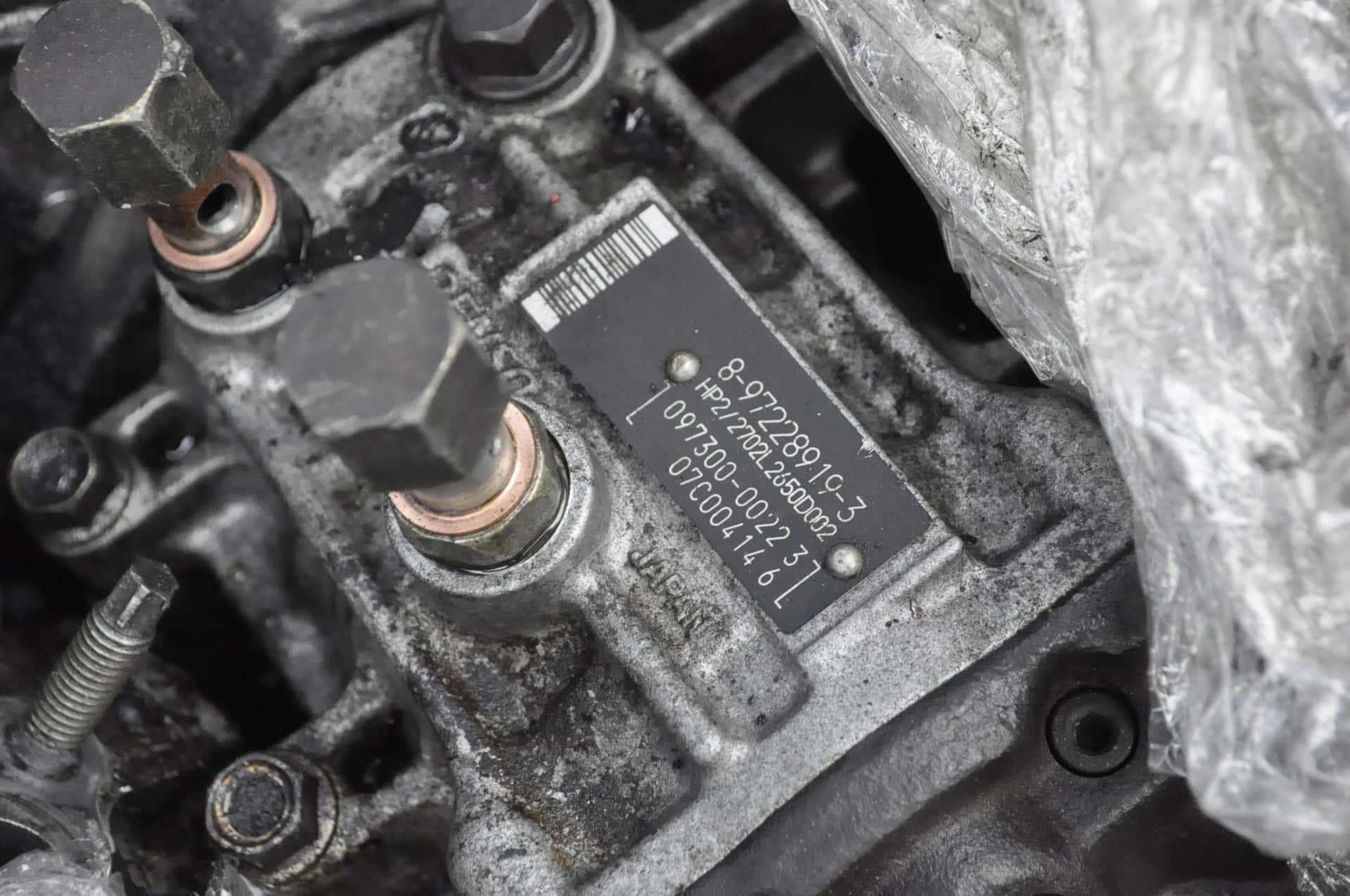 Moteur D308L vue 3