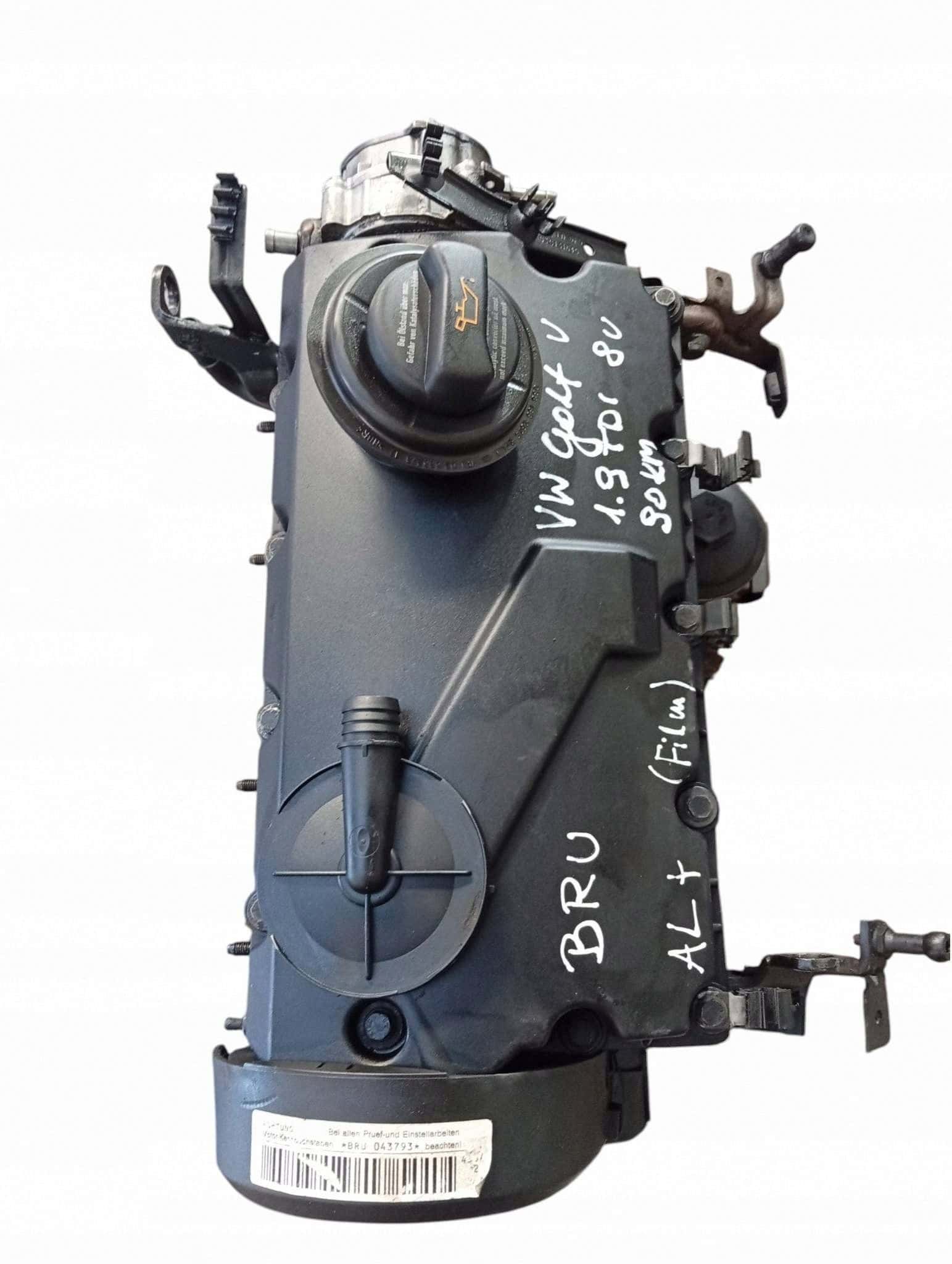 Moteur BRU vue 4