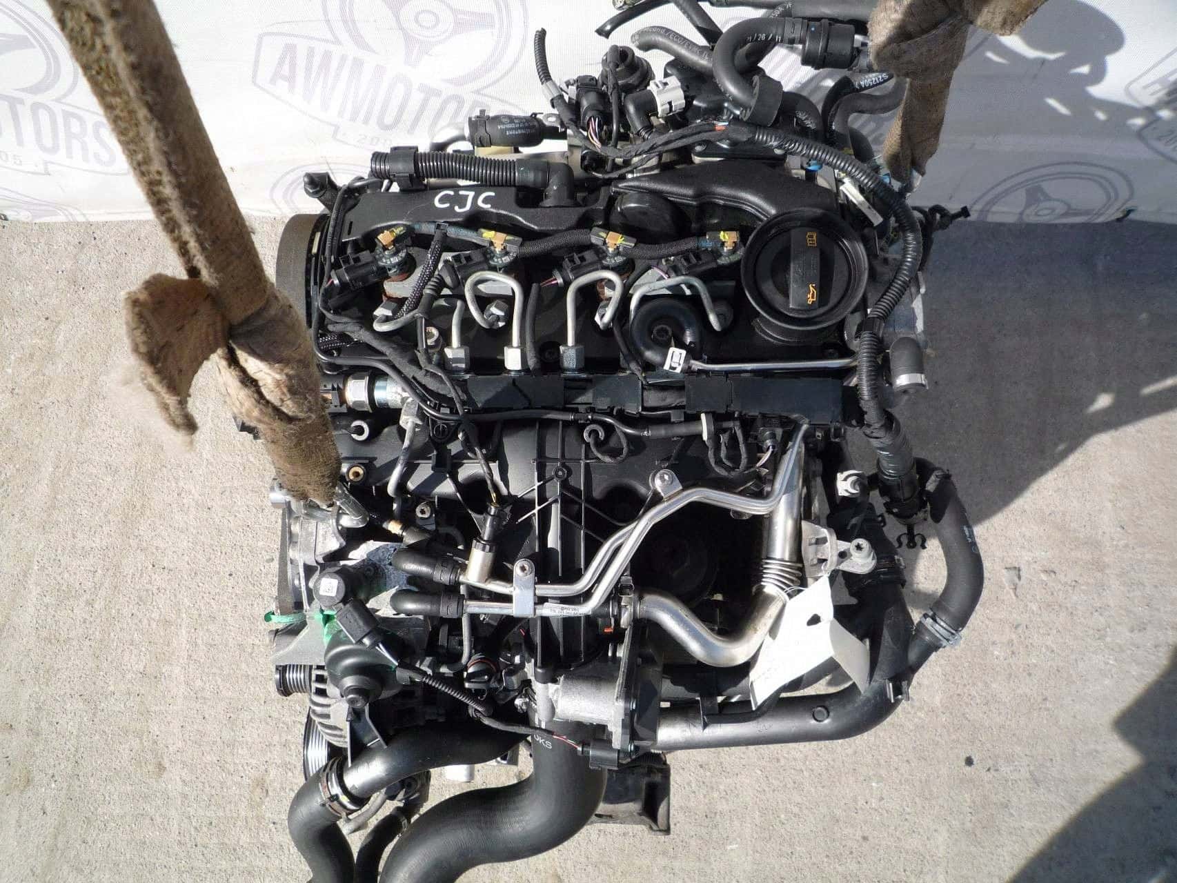 Moteur CJCB vue 2