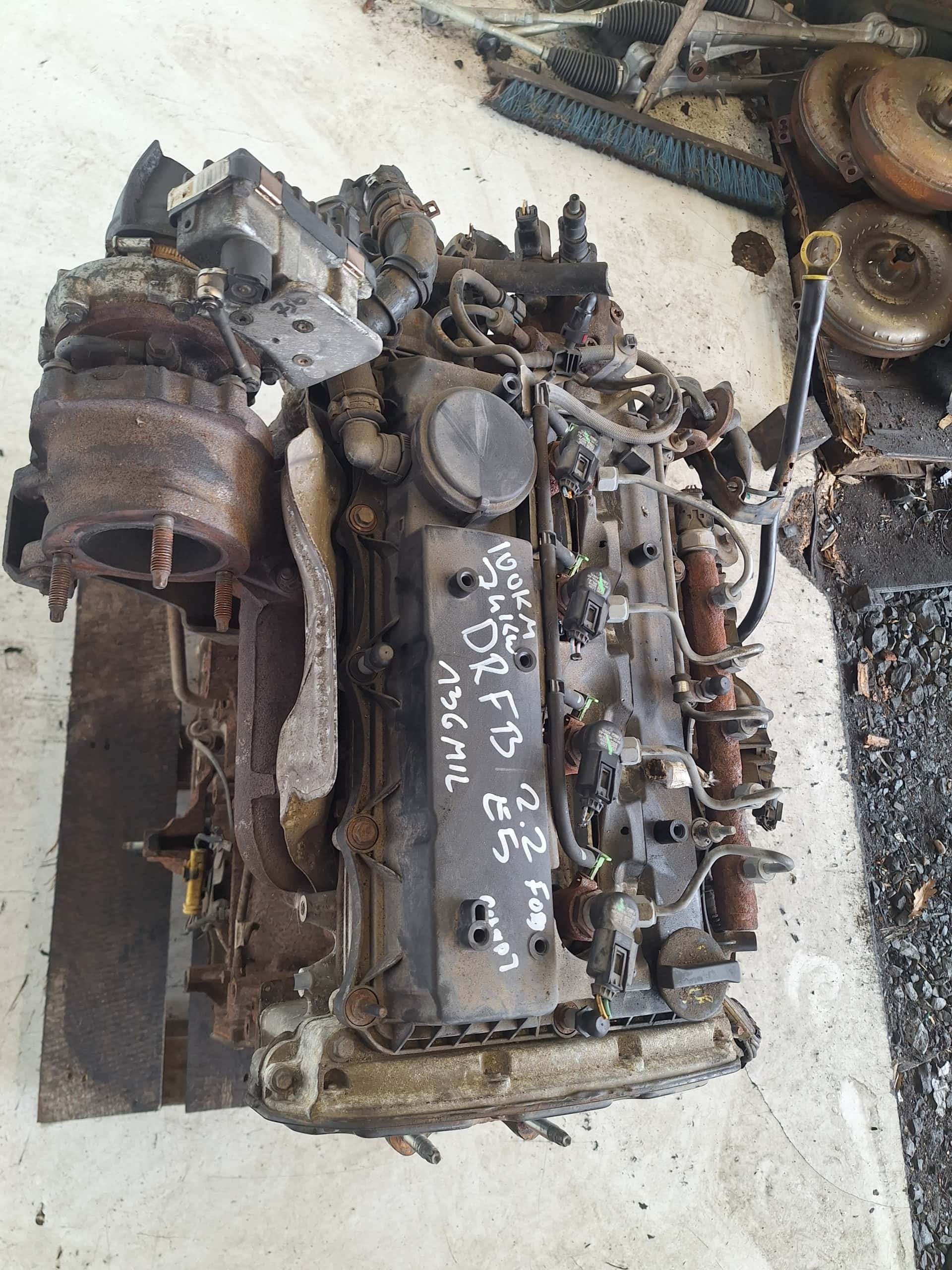 Moteur DRFB vue 3