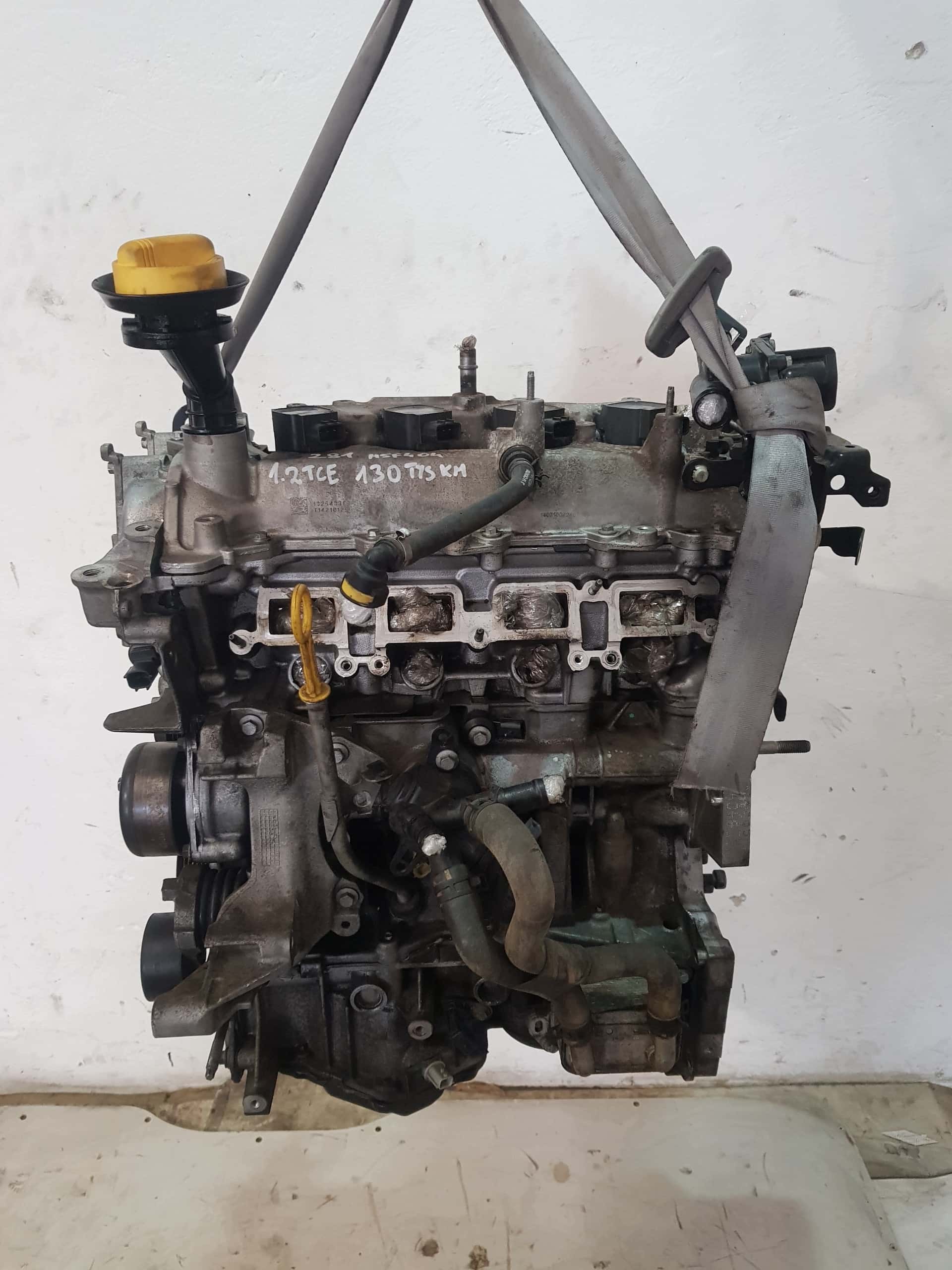 Moteur H5F 404 vue 3