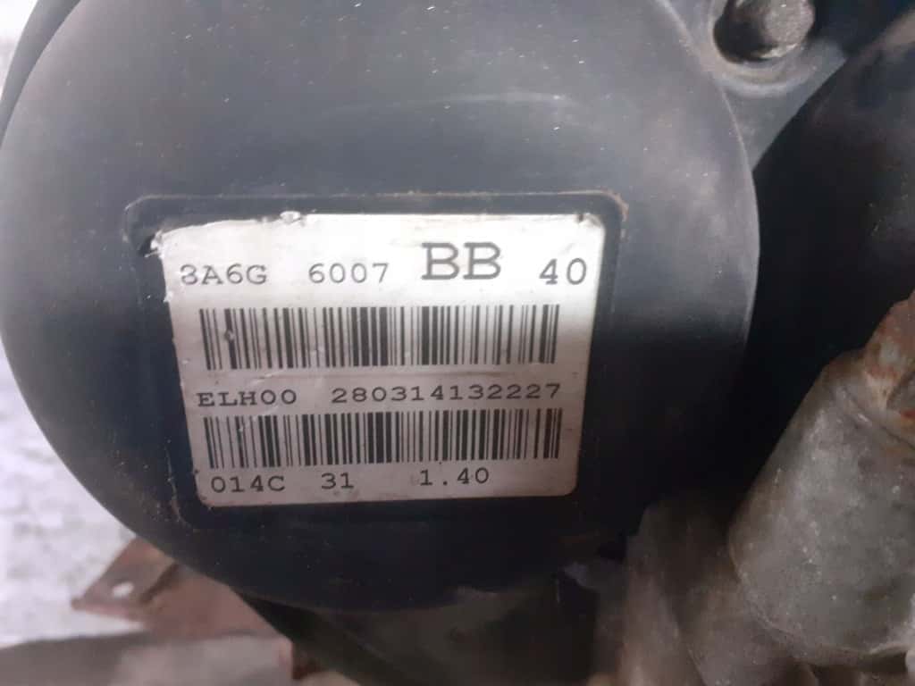Moteur SPJC vue 3