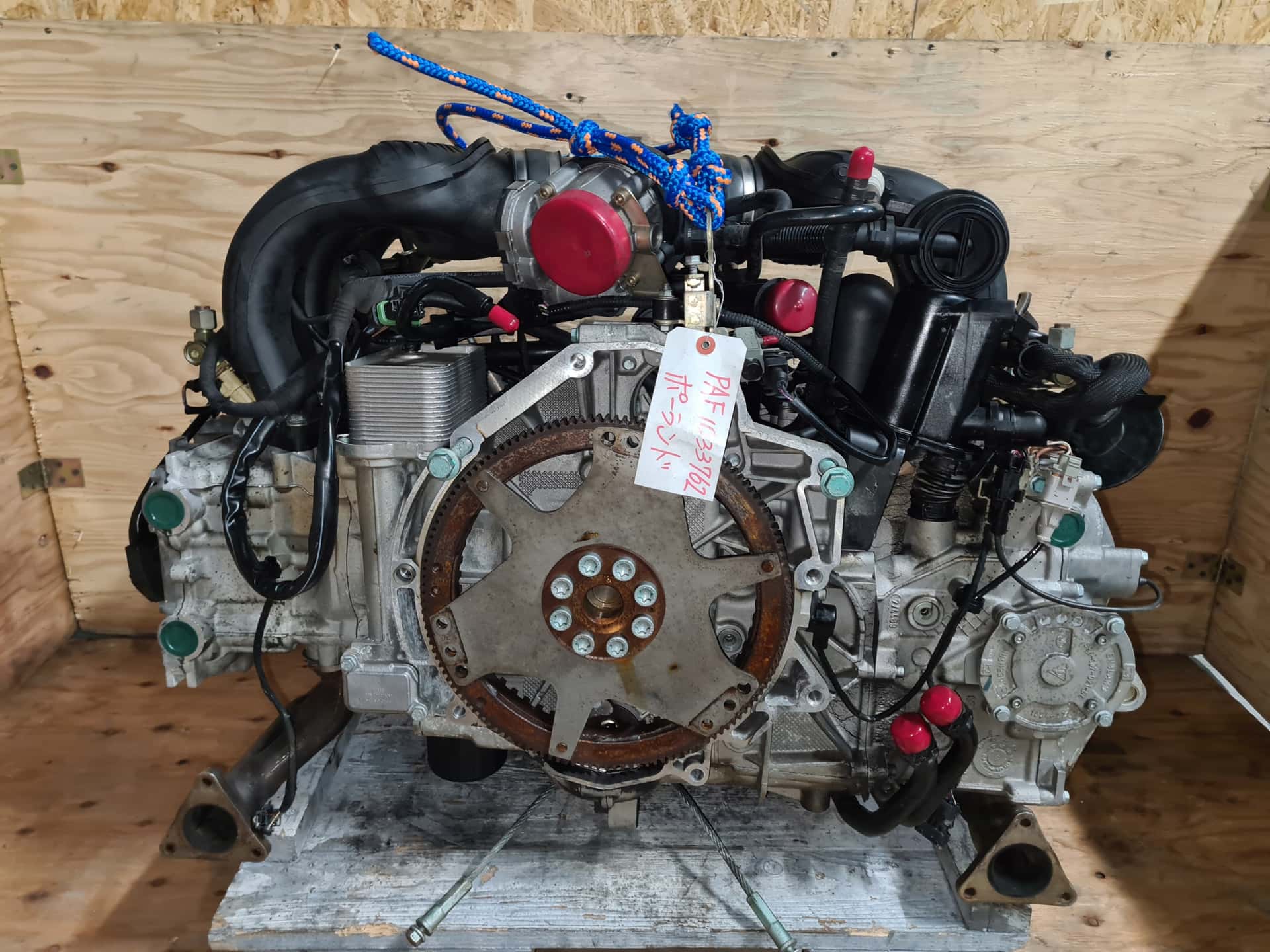 Moteur M 96.22 vue 3
