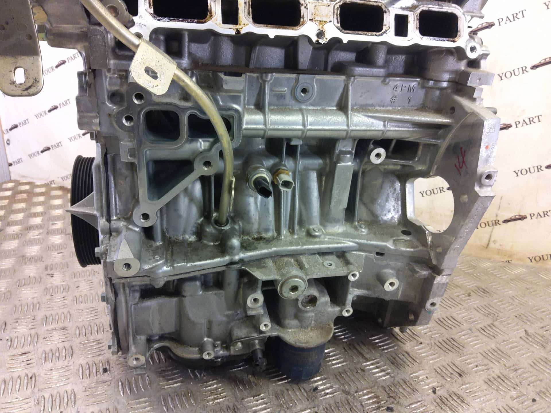 Moteur H4M 632 vue 3