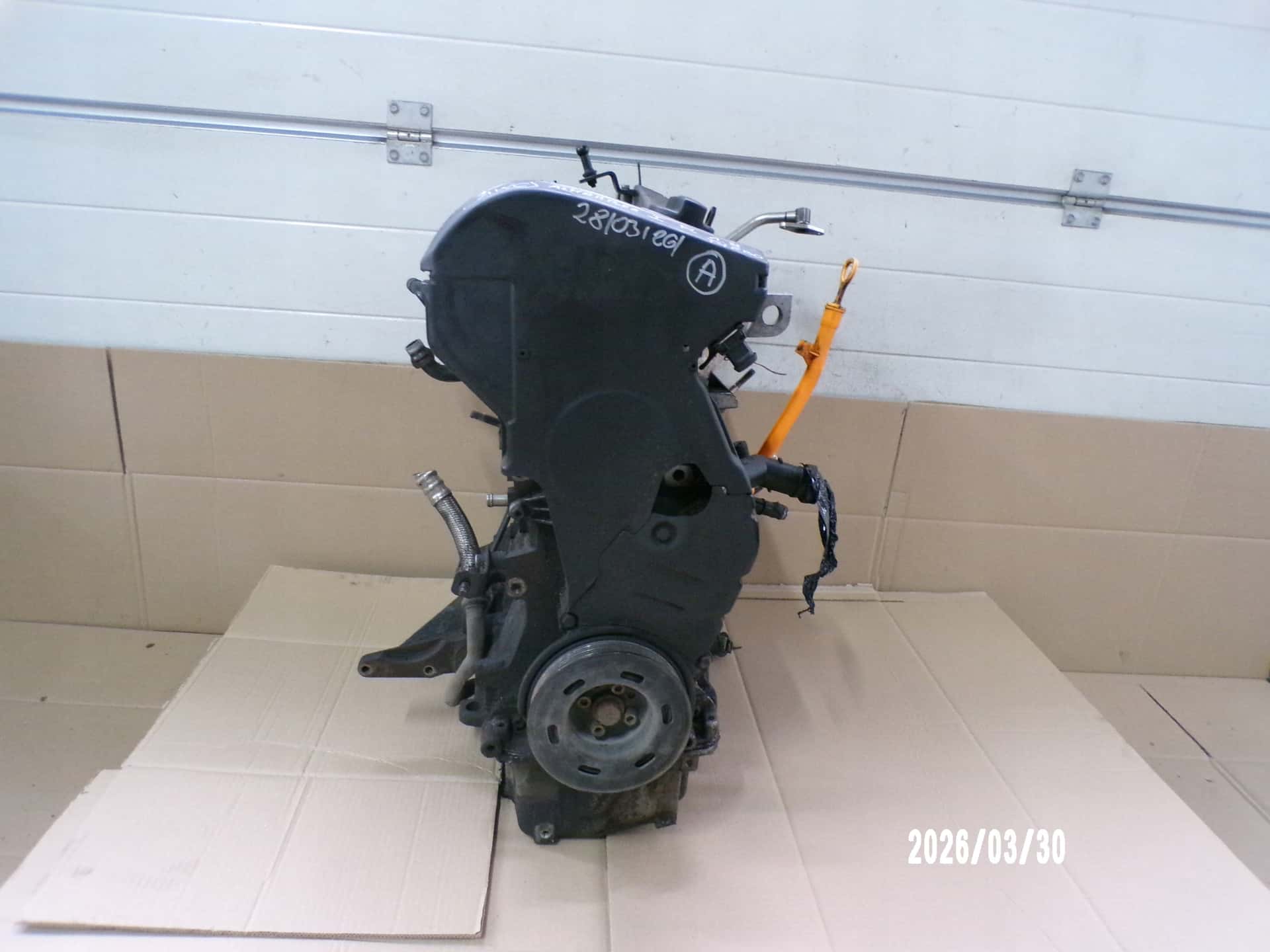 Moteur AWC vue 5