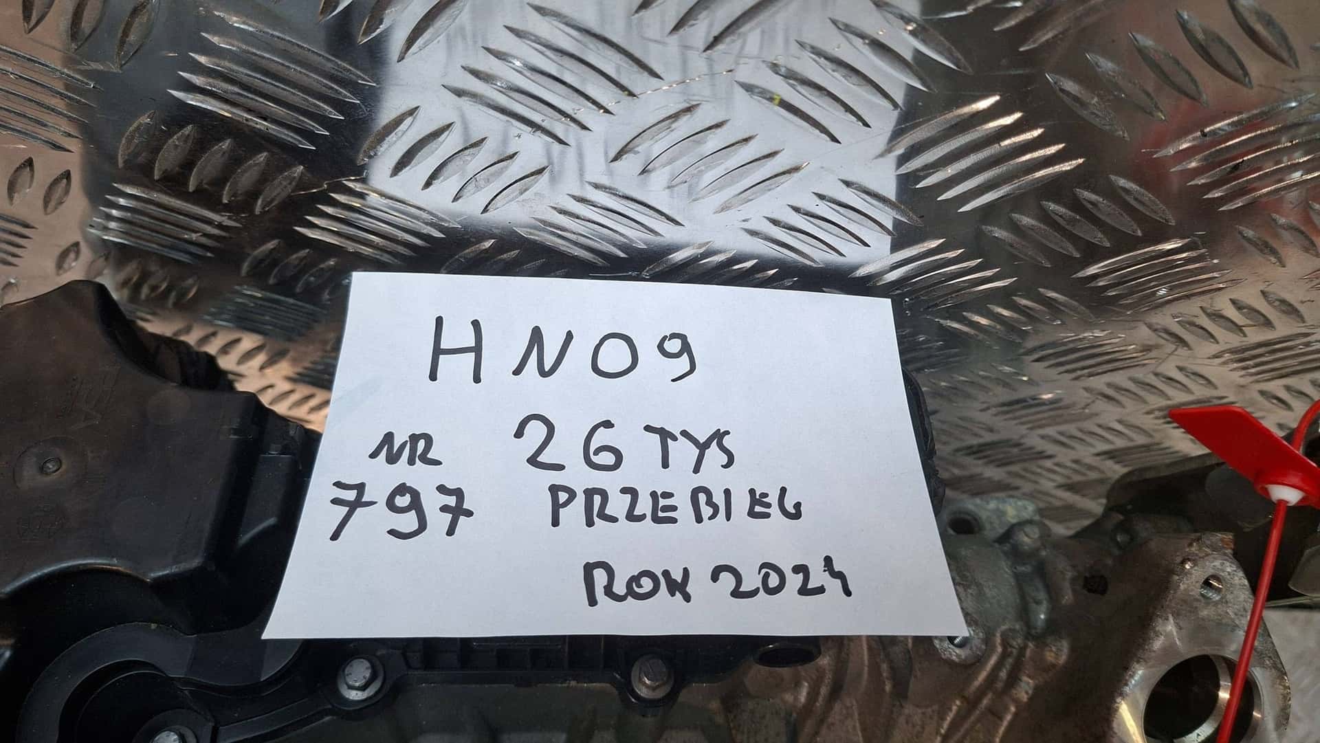 Moteur HPY (EB2LTDH2) vue 3