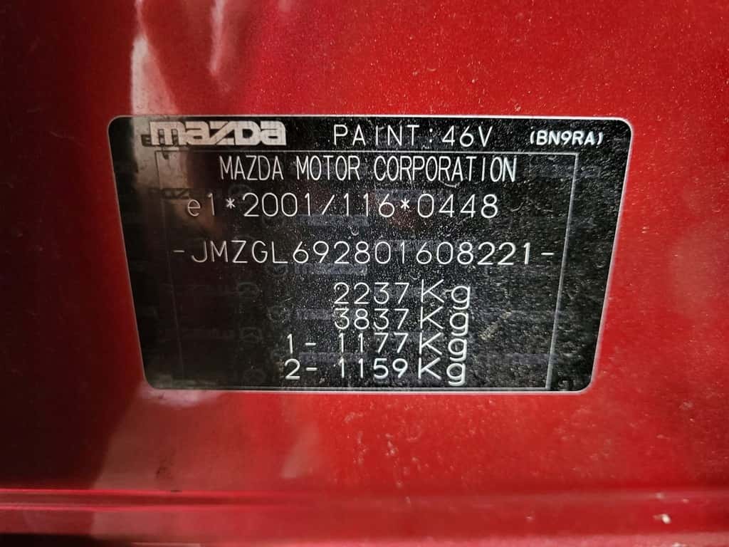 Moteur SHY8 vue 3