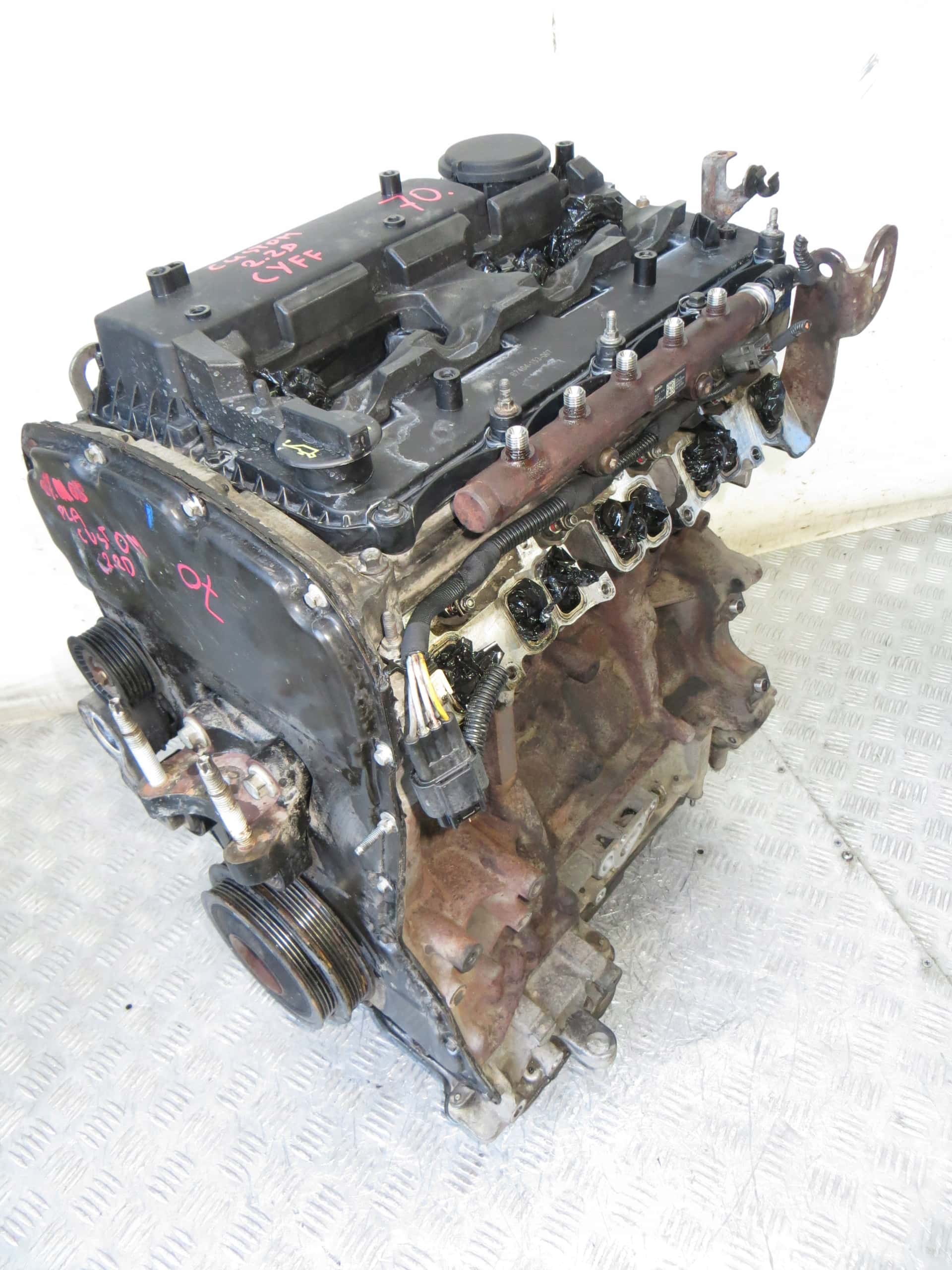 Moteur DRFF vue 3