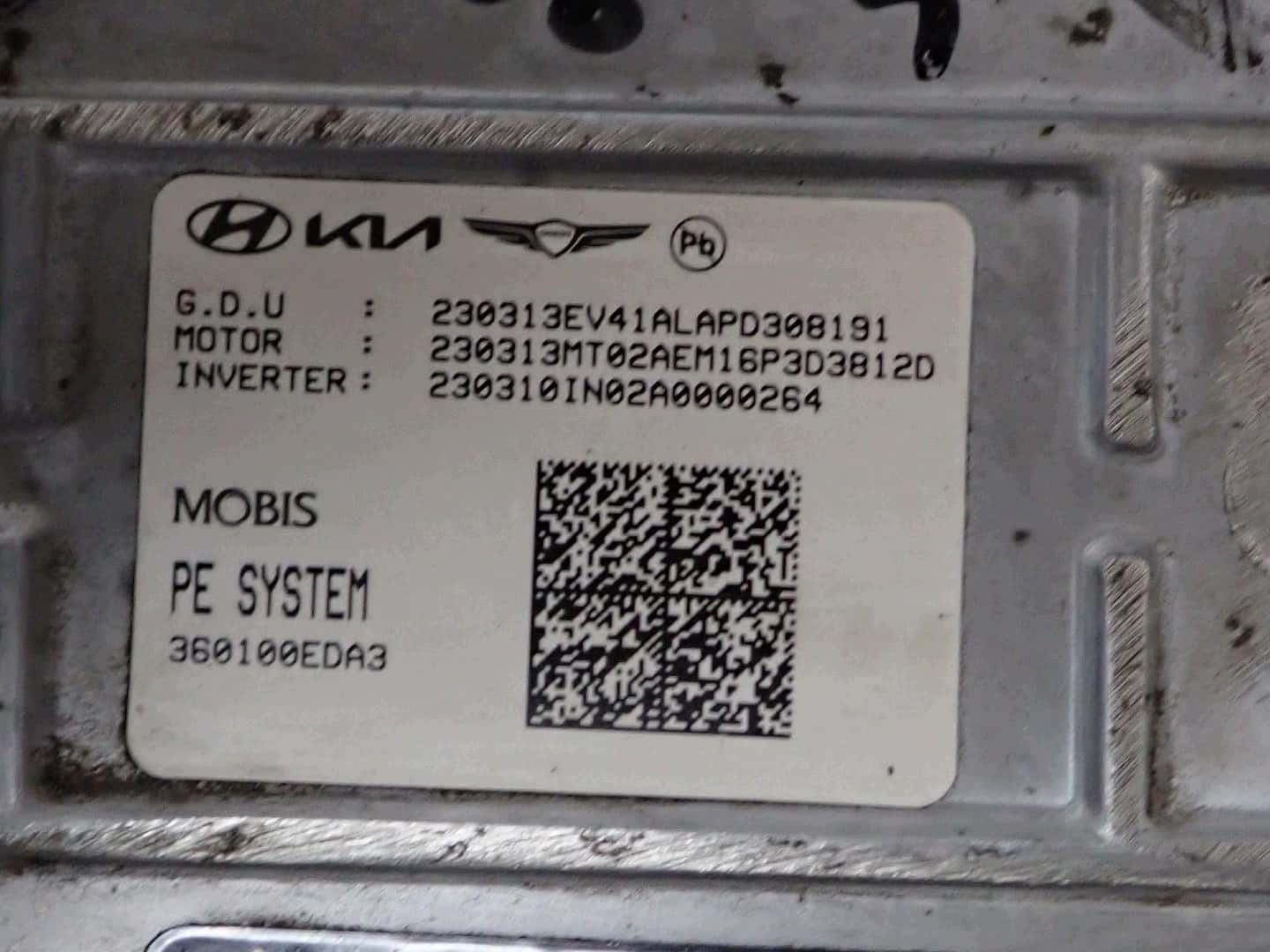 Moteur EM16 vue 12
