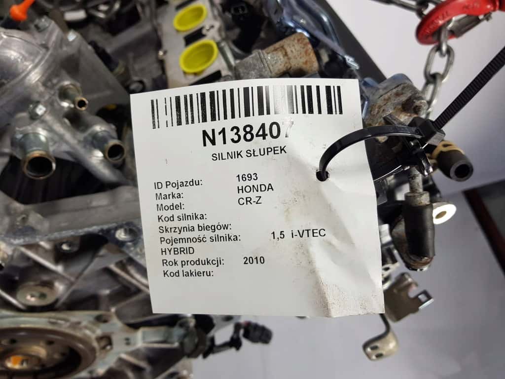 Moteur LEA1 vue 2