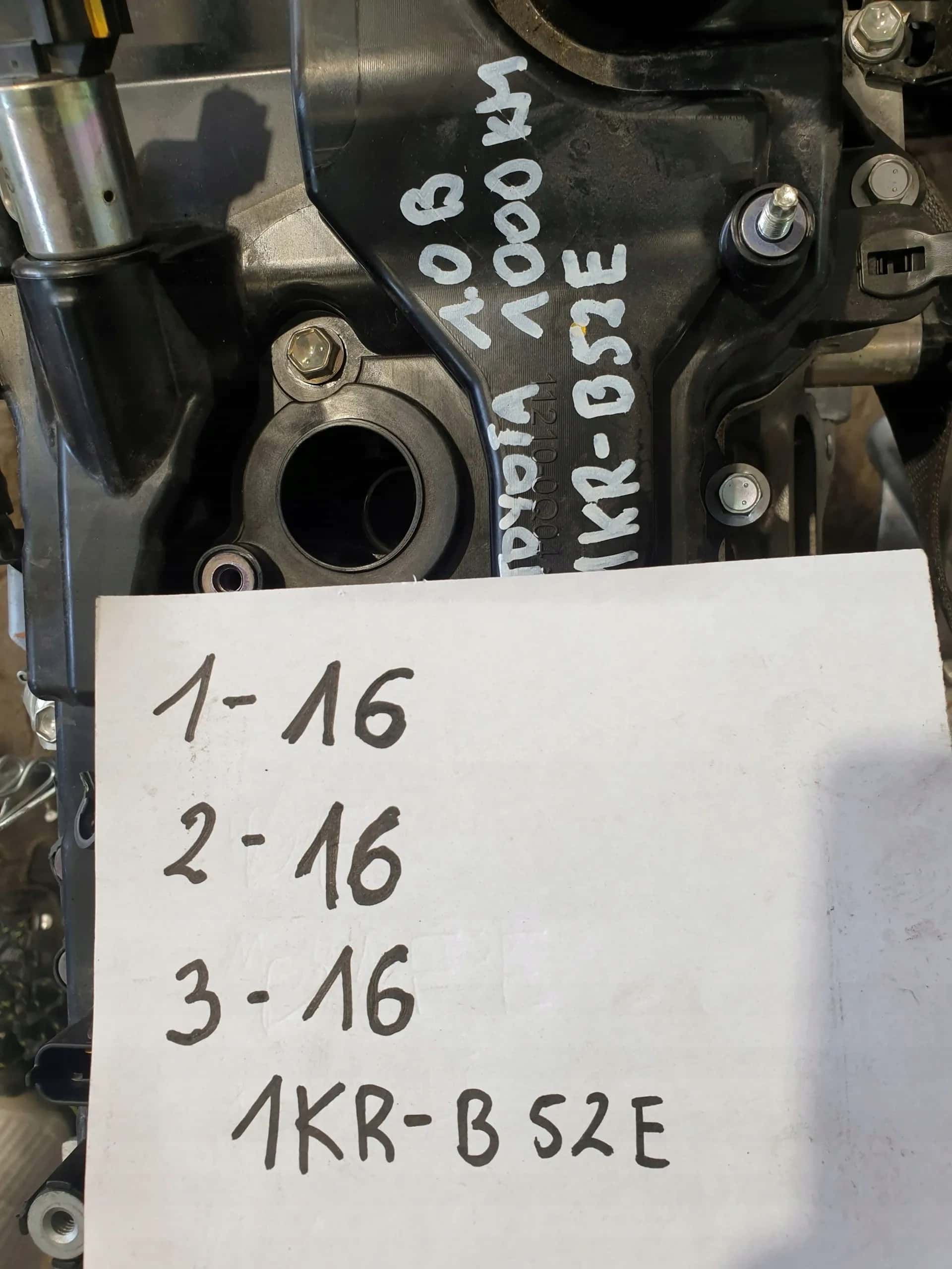 Moteur 1KR-FE vue 10