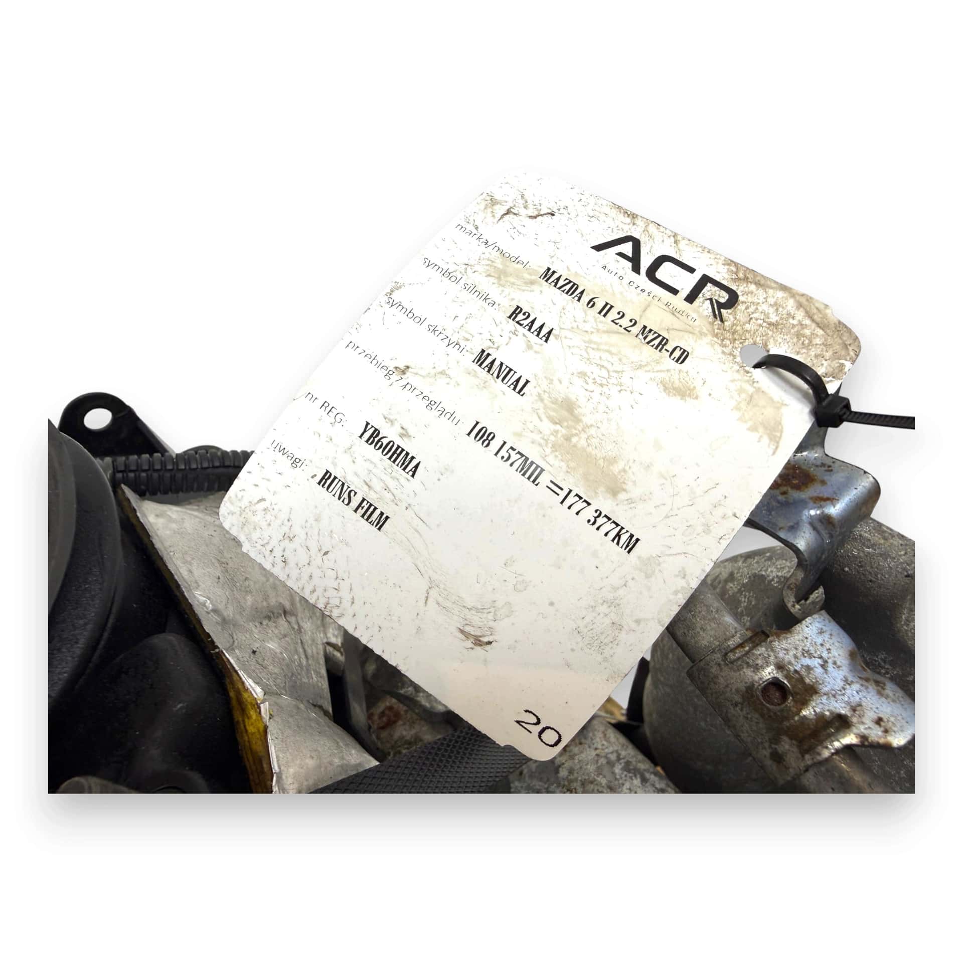 Moteur R2AA vue 2