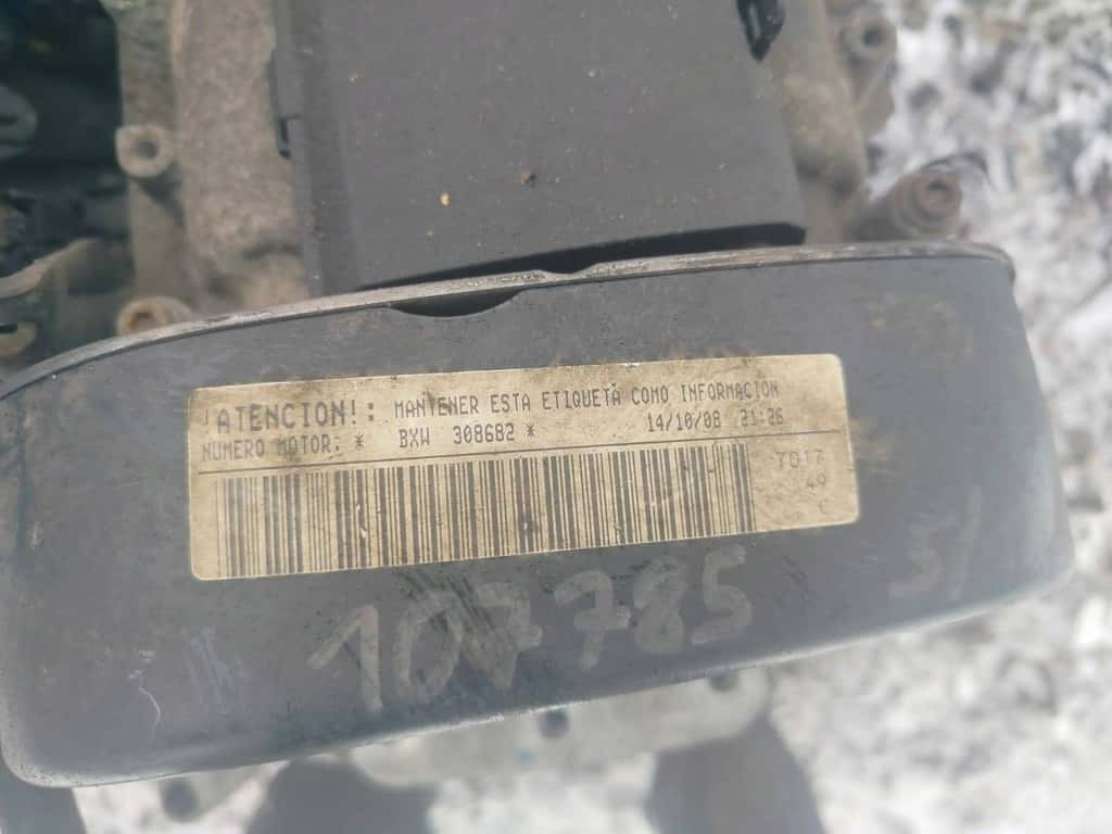 Moteur BXW vue 4