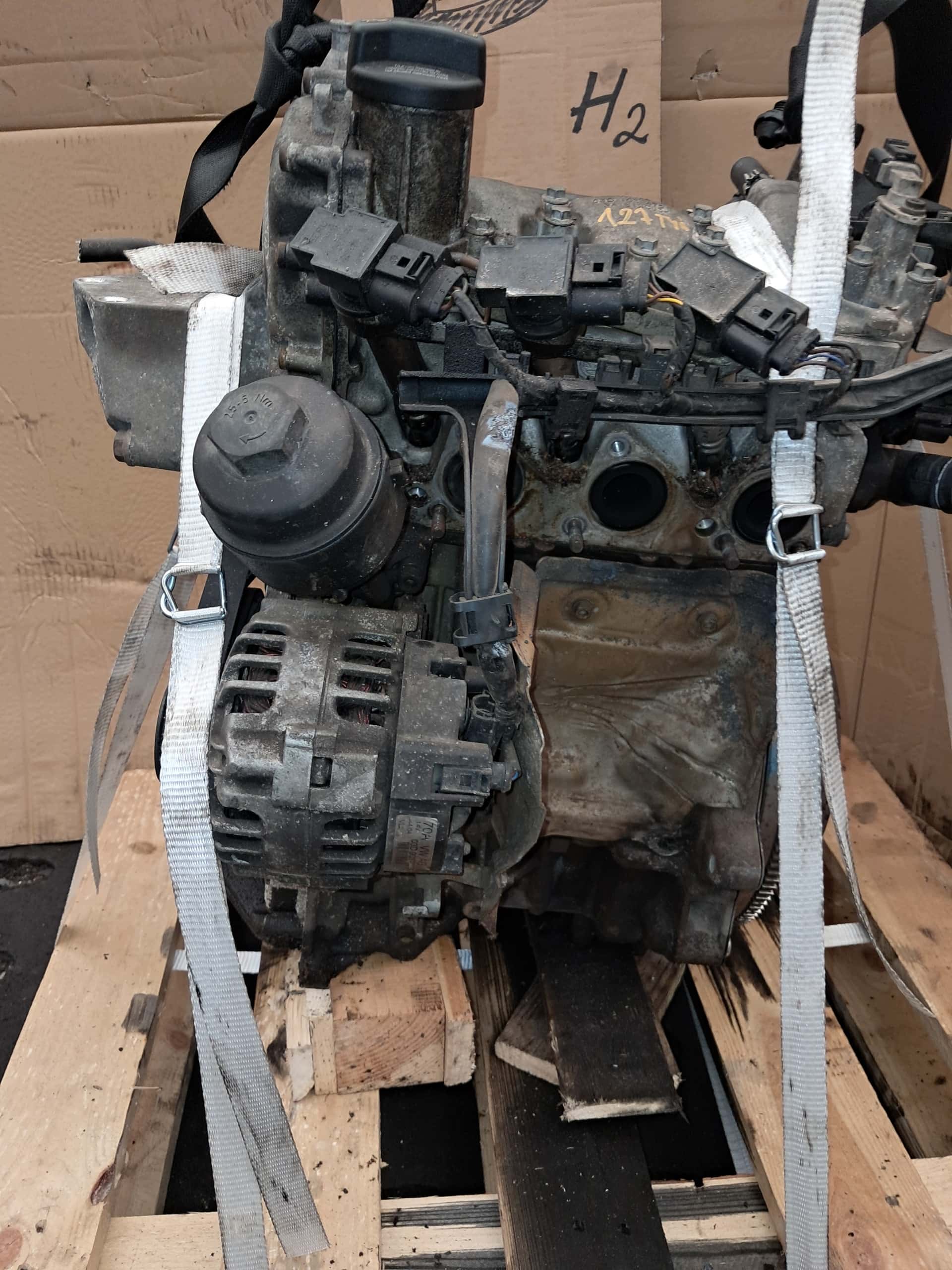 Moteur BMD vue 3