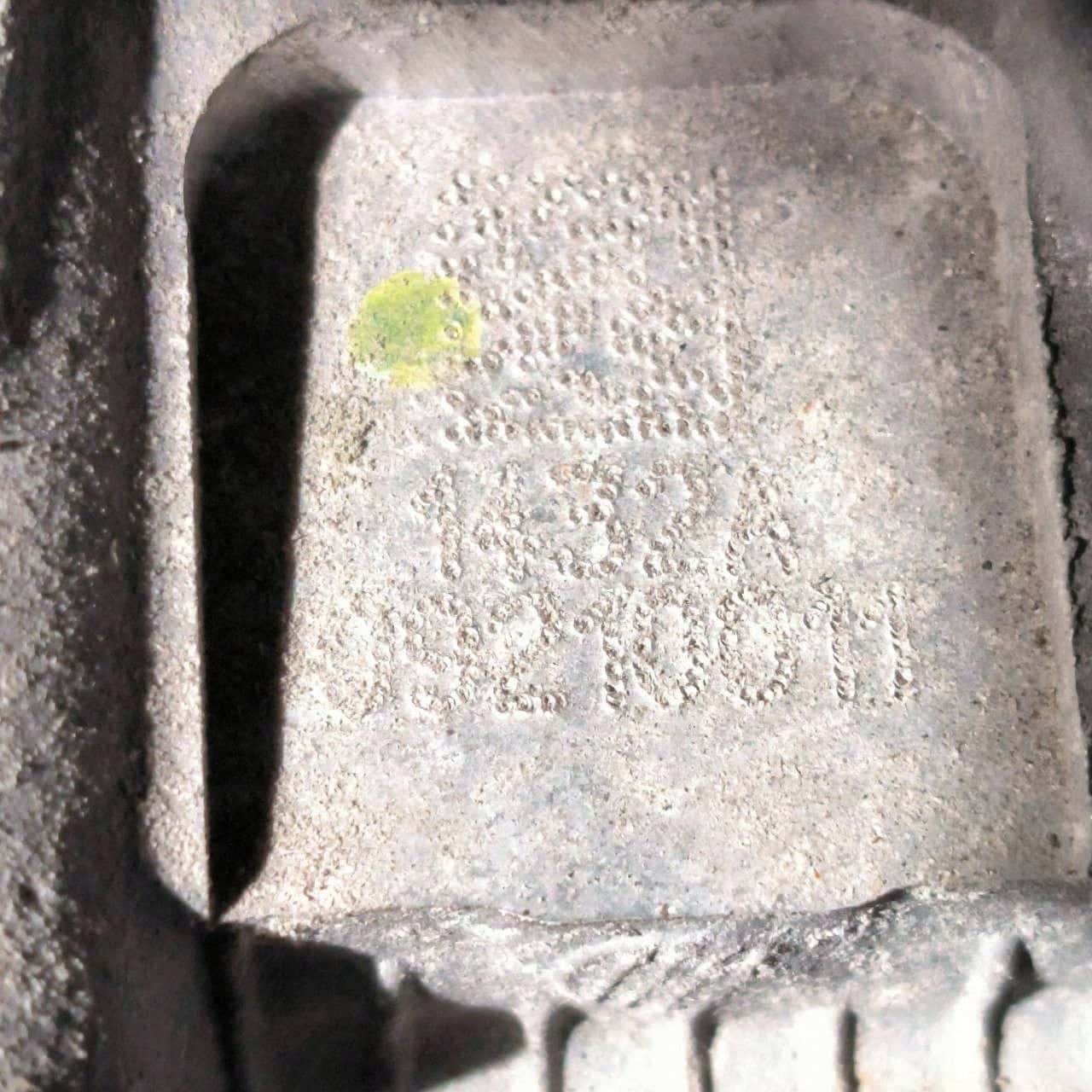 Moteur ERB vue 6