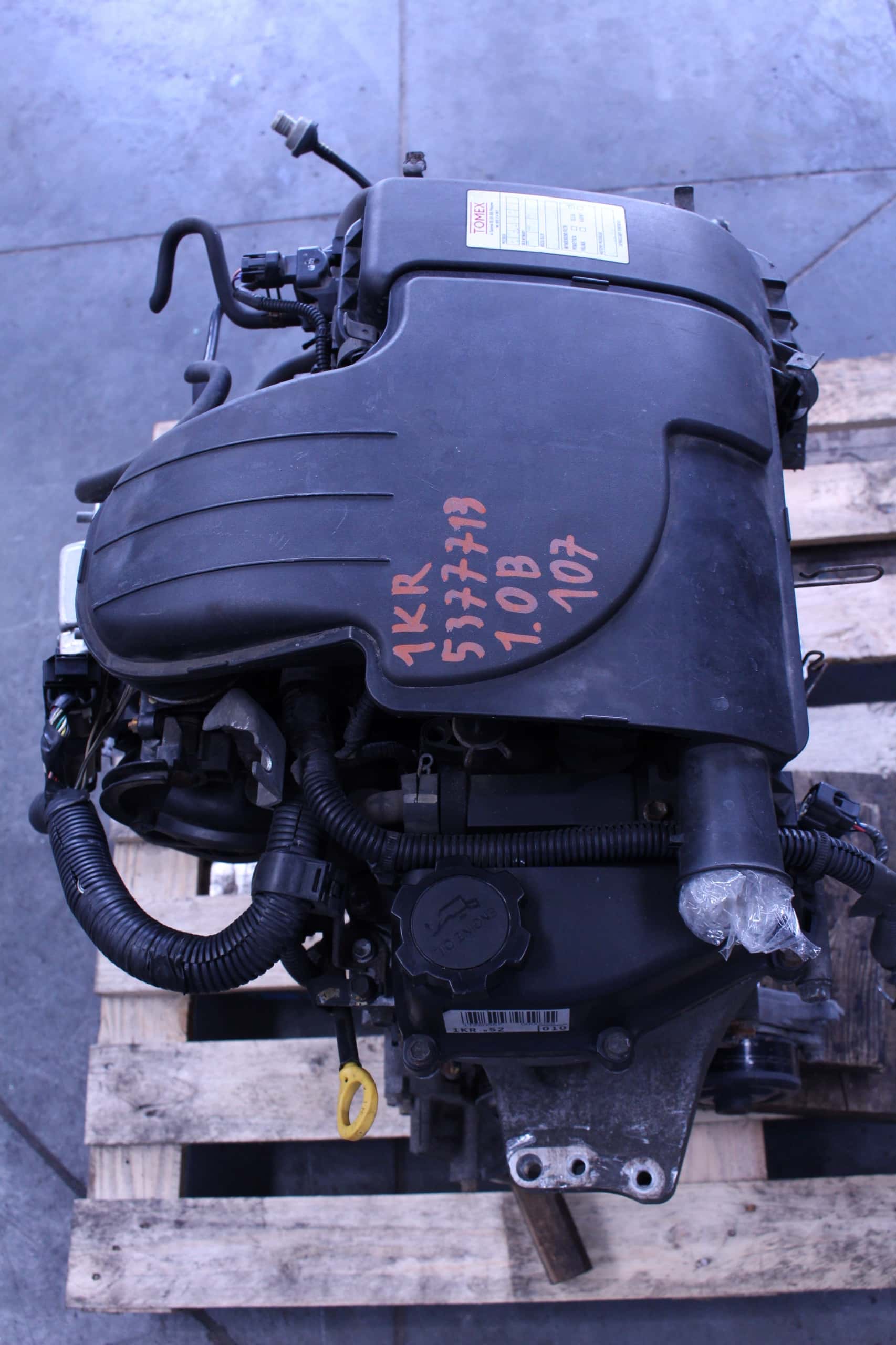 Moteur CFB (1KR) vue 3