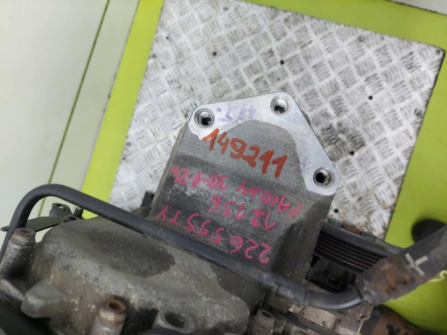 Moteur AWY vue 10