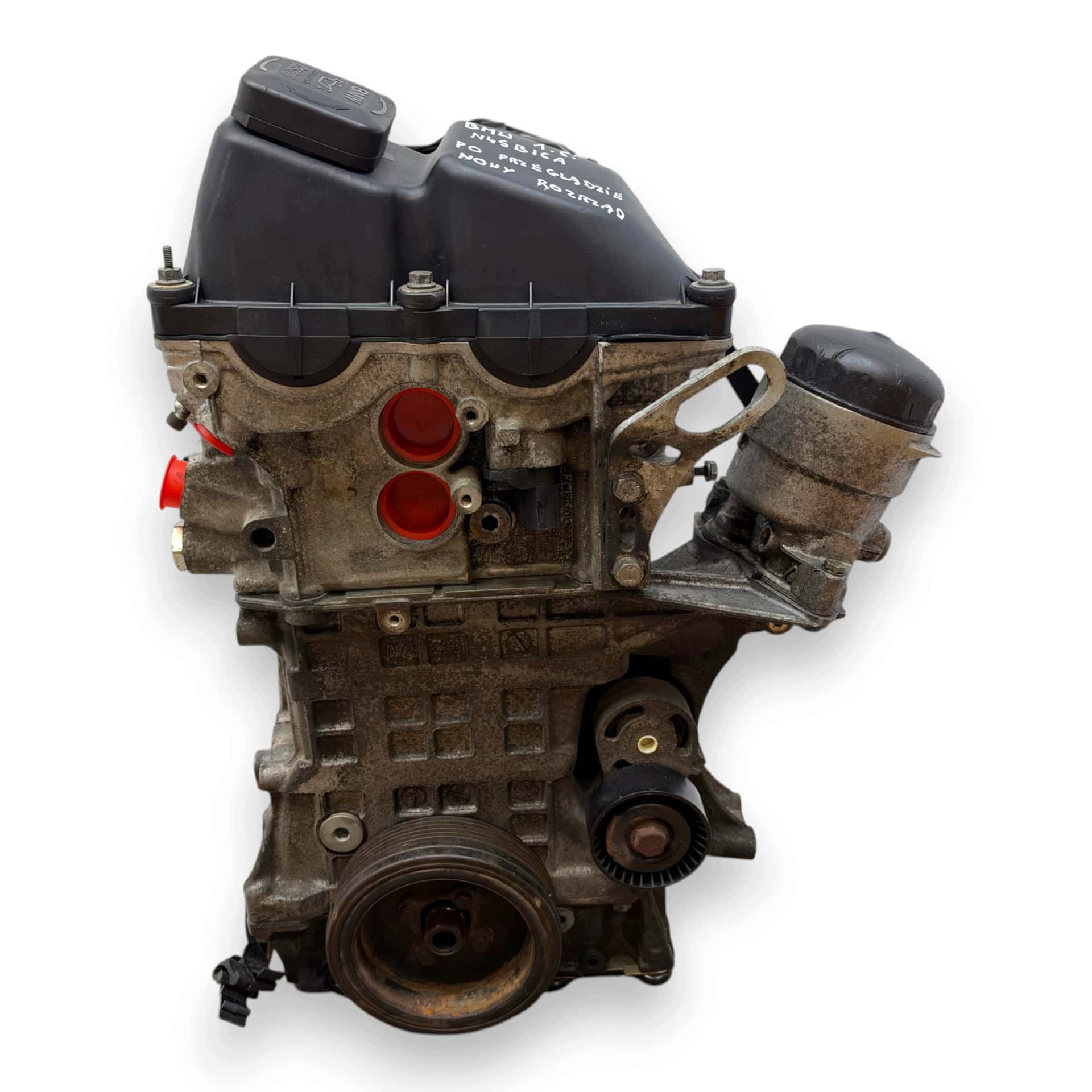 Moteur N45 B16 A vue 4