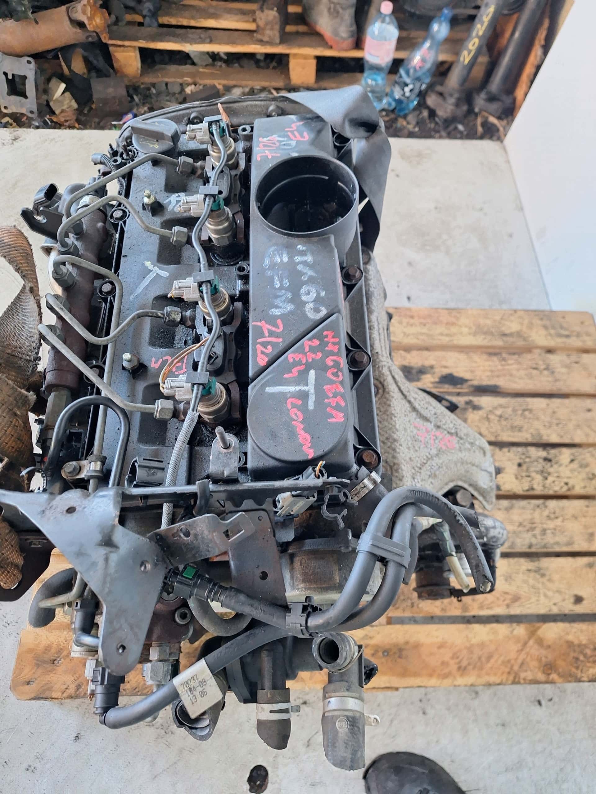 Moteur 4HU (P22DTE) vue 9