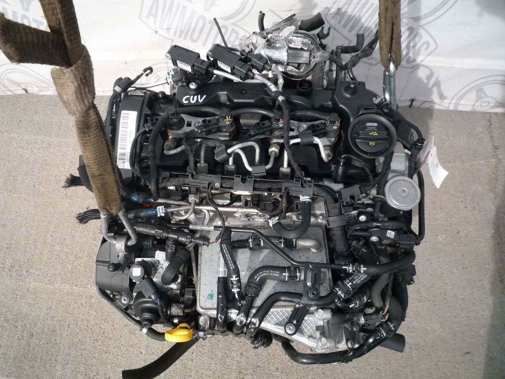 Moteur CUVA vue 2