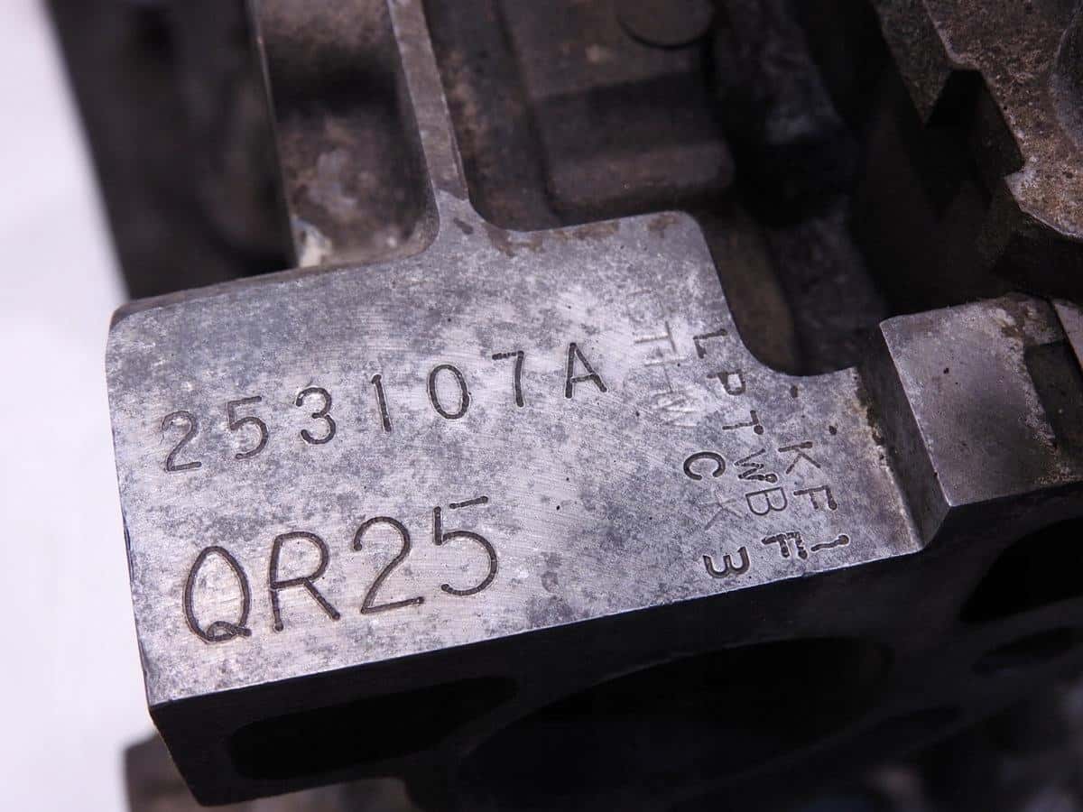 Moteur QR25DE vue 4