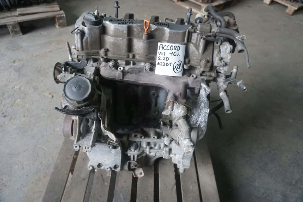 Moteur N22B1 vue 2