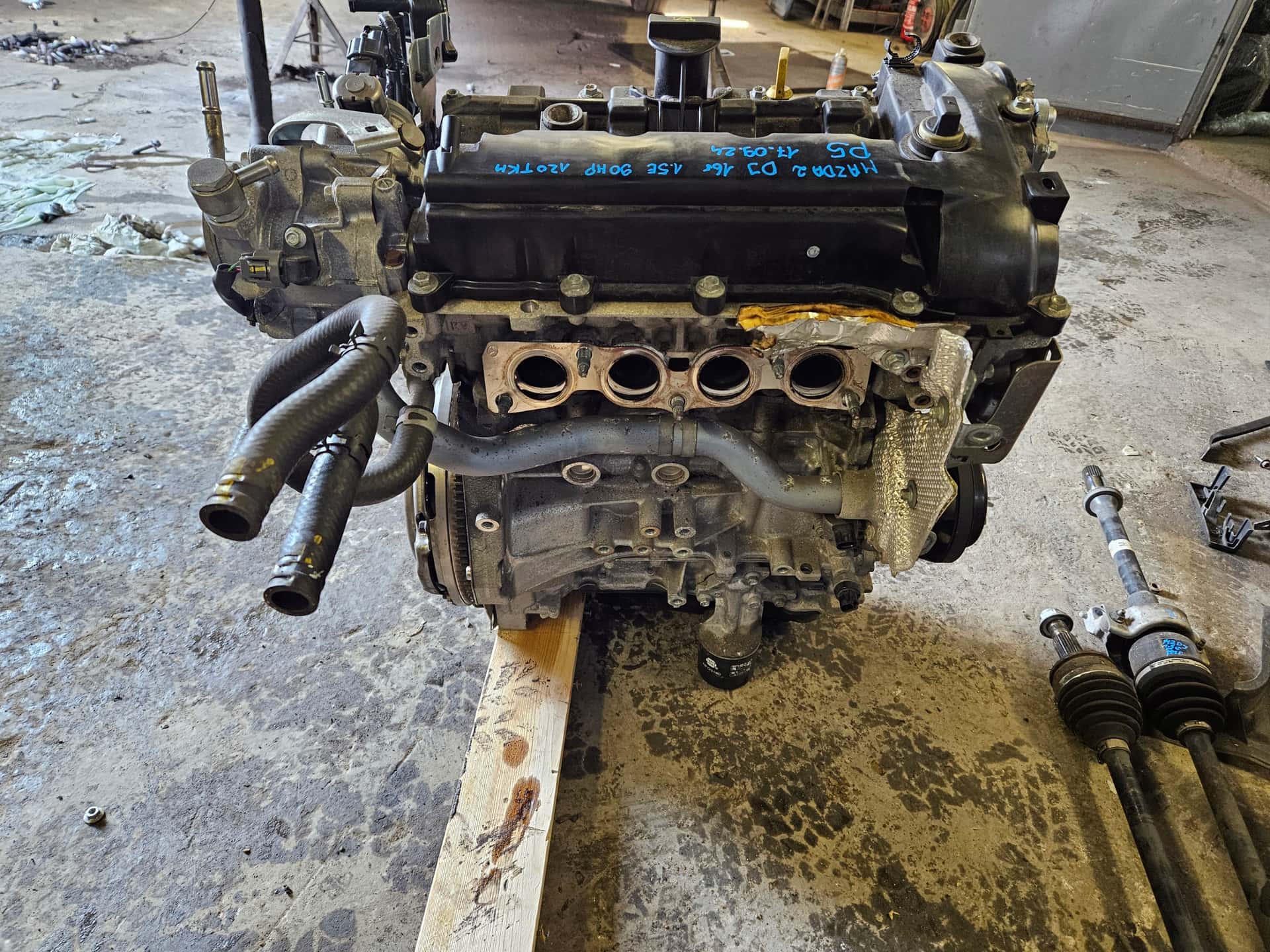 Moteur P5-VPS vue 3