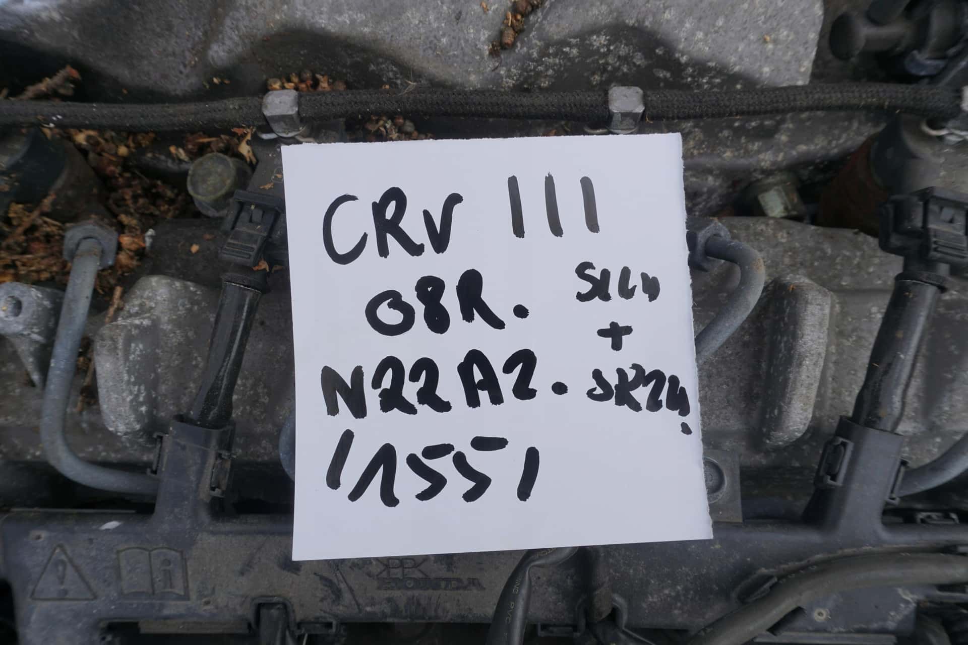 Moteur N22A2 vue 2