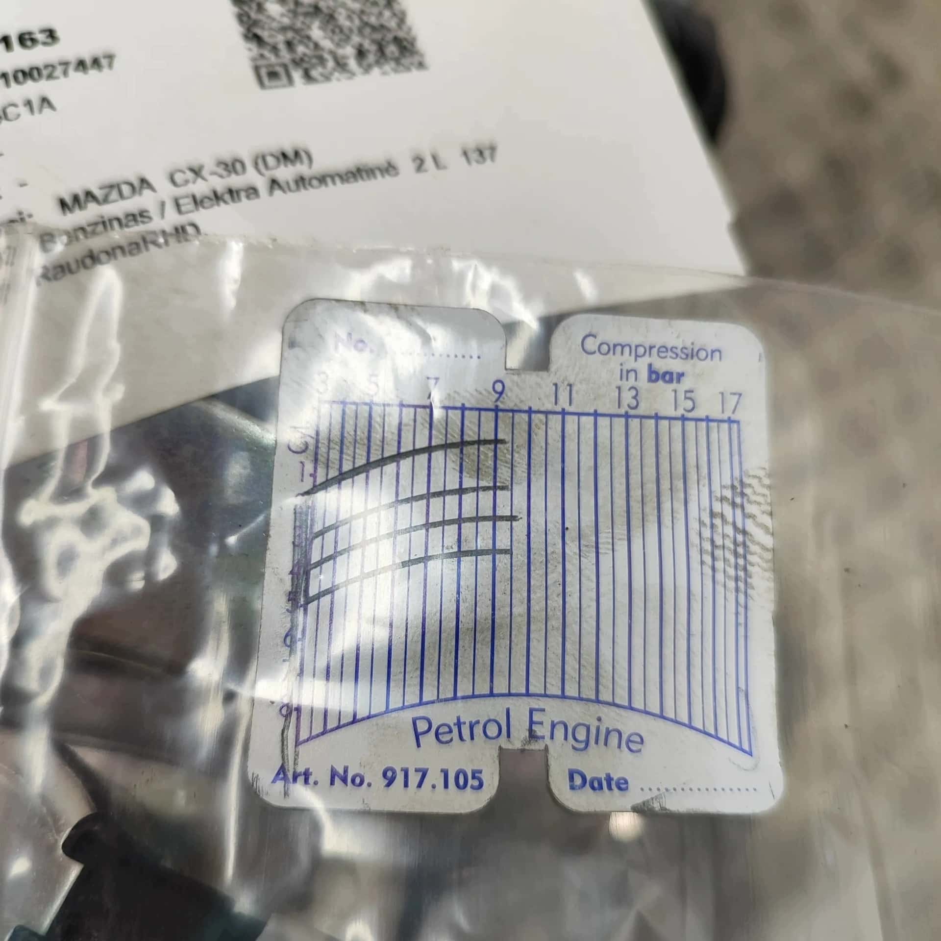 Moteur PEXW vue 11