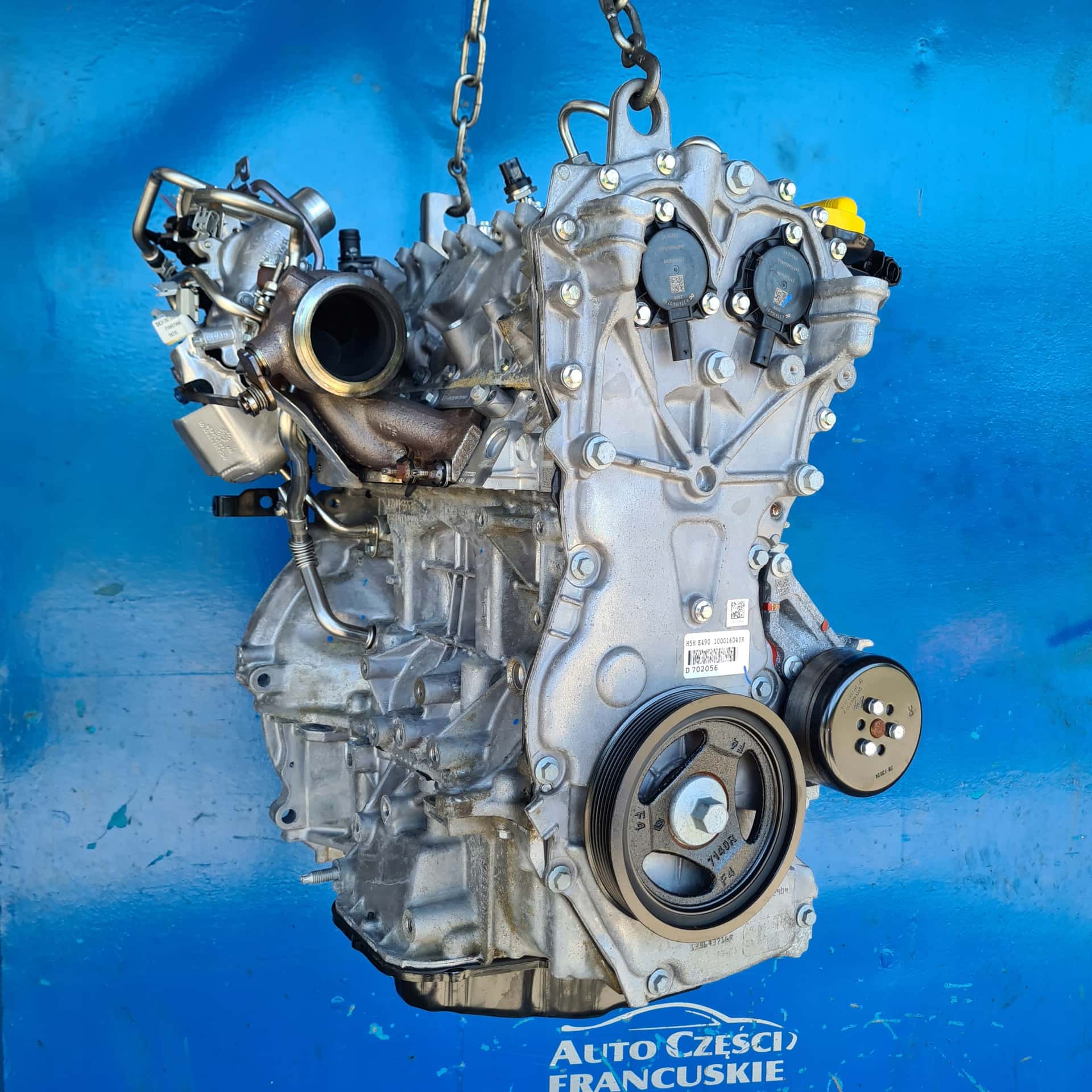 Moteur H5H 490 vue 2