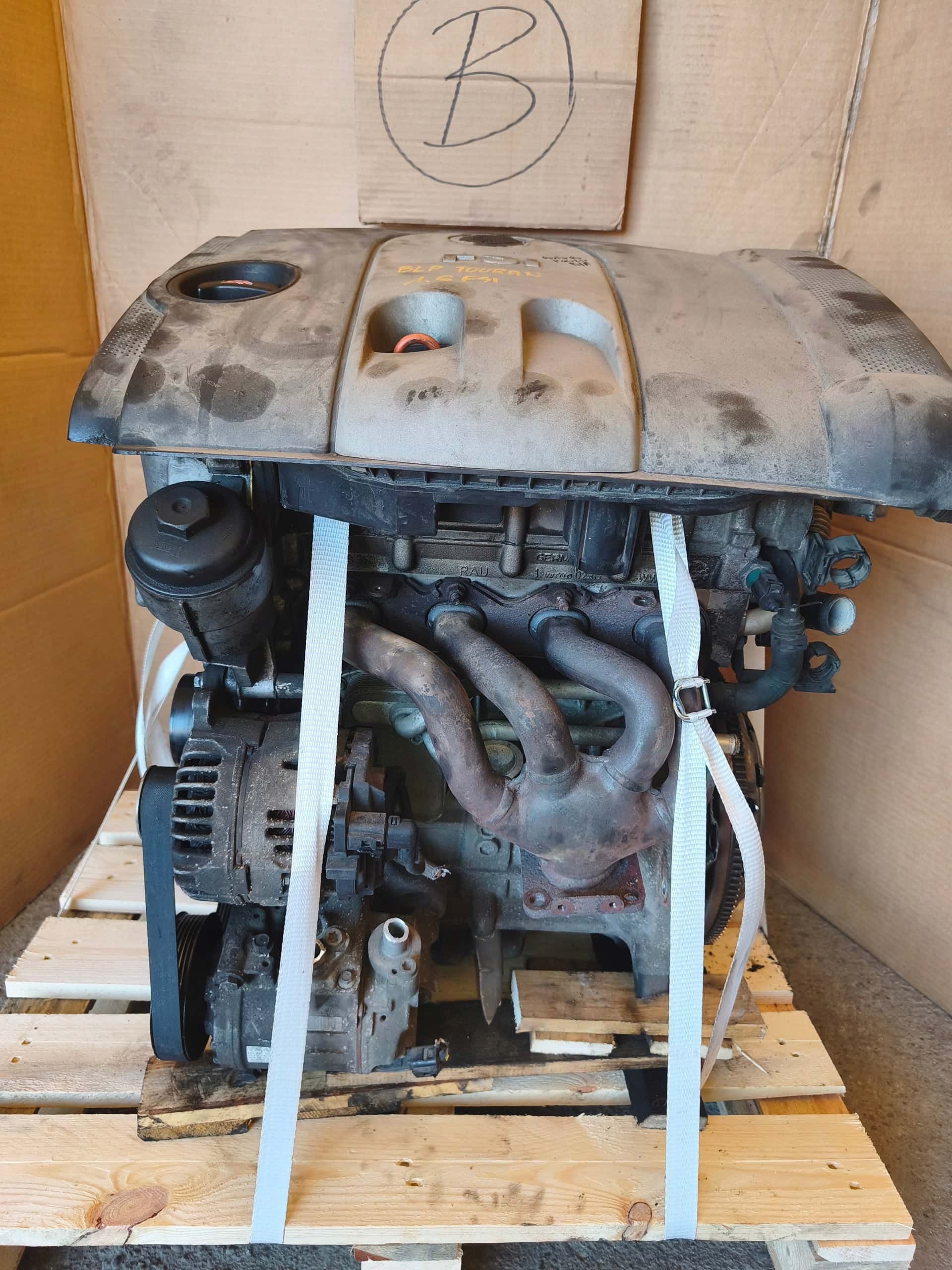 Moteur BLP vue 3