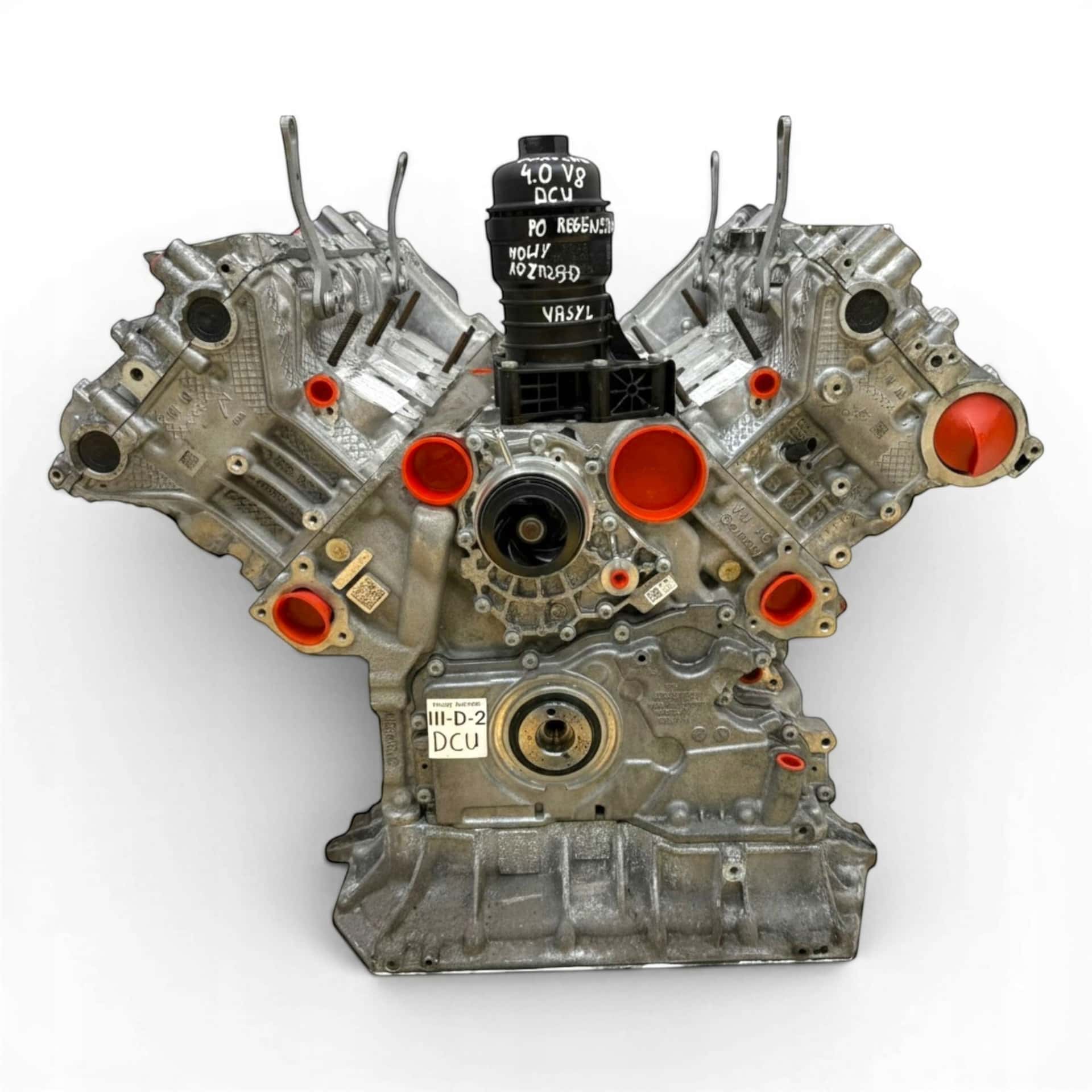 Moteur DCUD vue 3