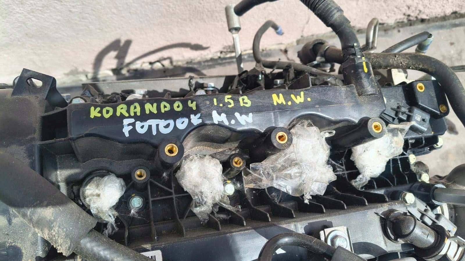 Moteur G15DTF(175.950) vue 3