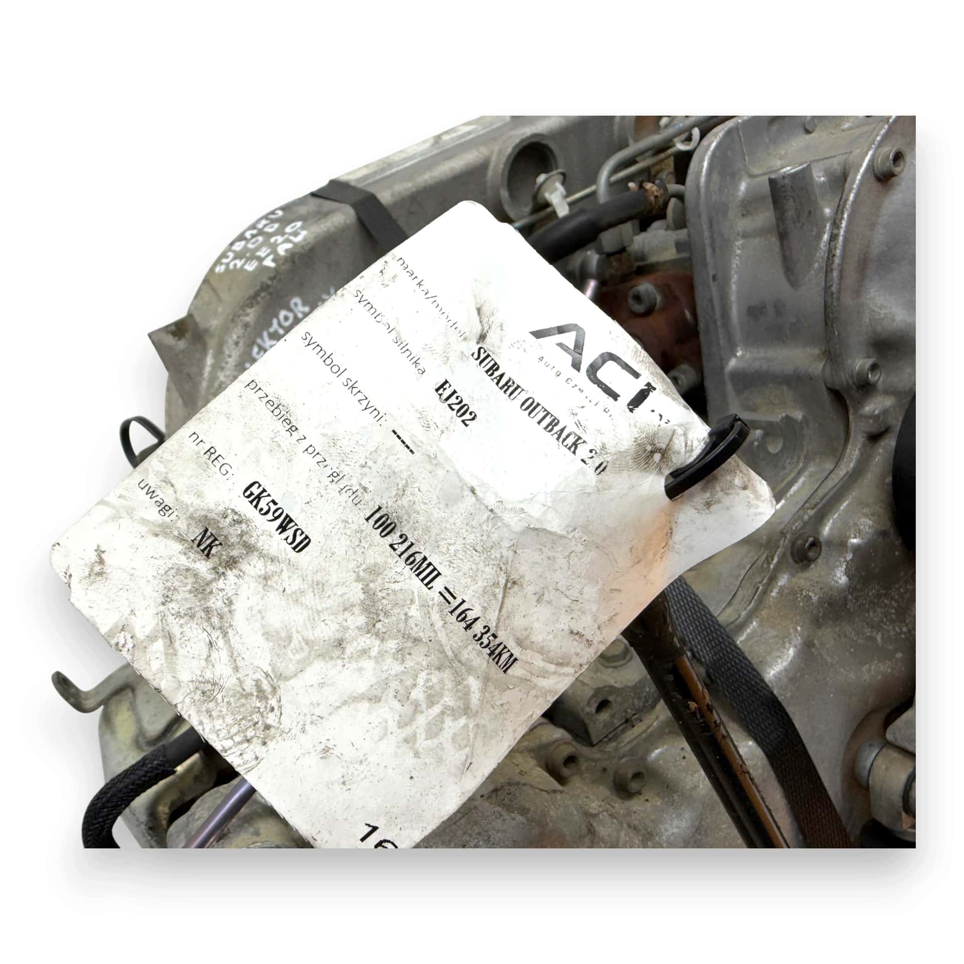 Moteur EE20Z vue 14