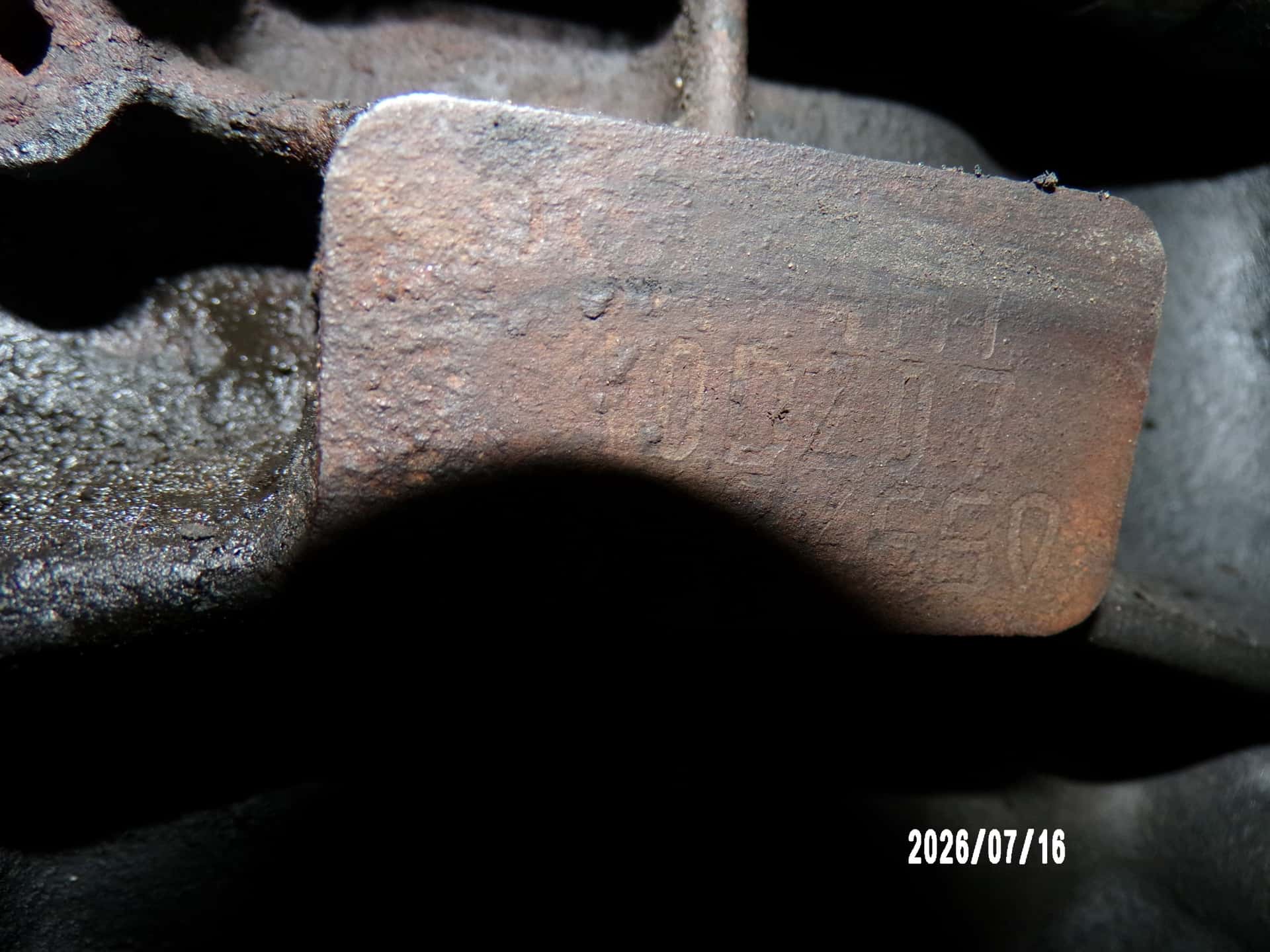 Moteur 4HY (DW12UTED) vue 3