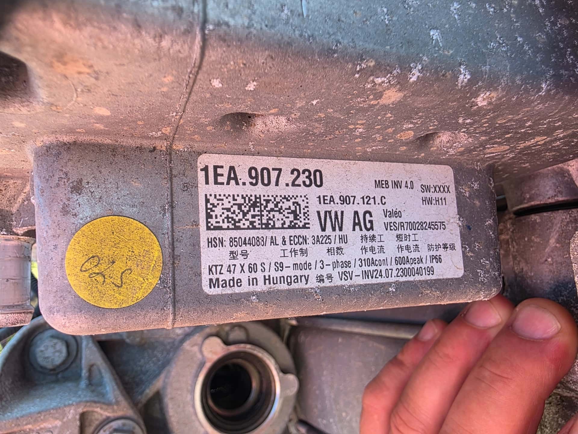 Moteur EBJC vue 5