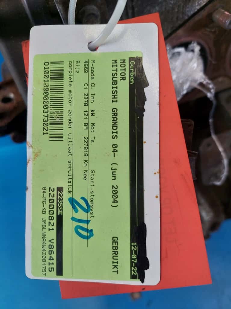 Moteur 4G69 vue 2
