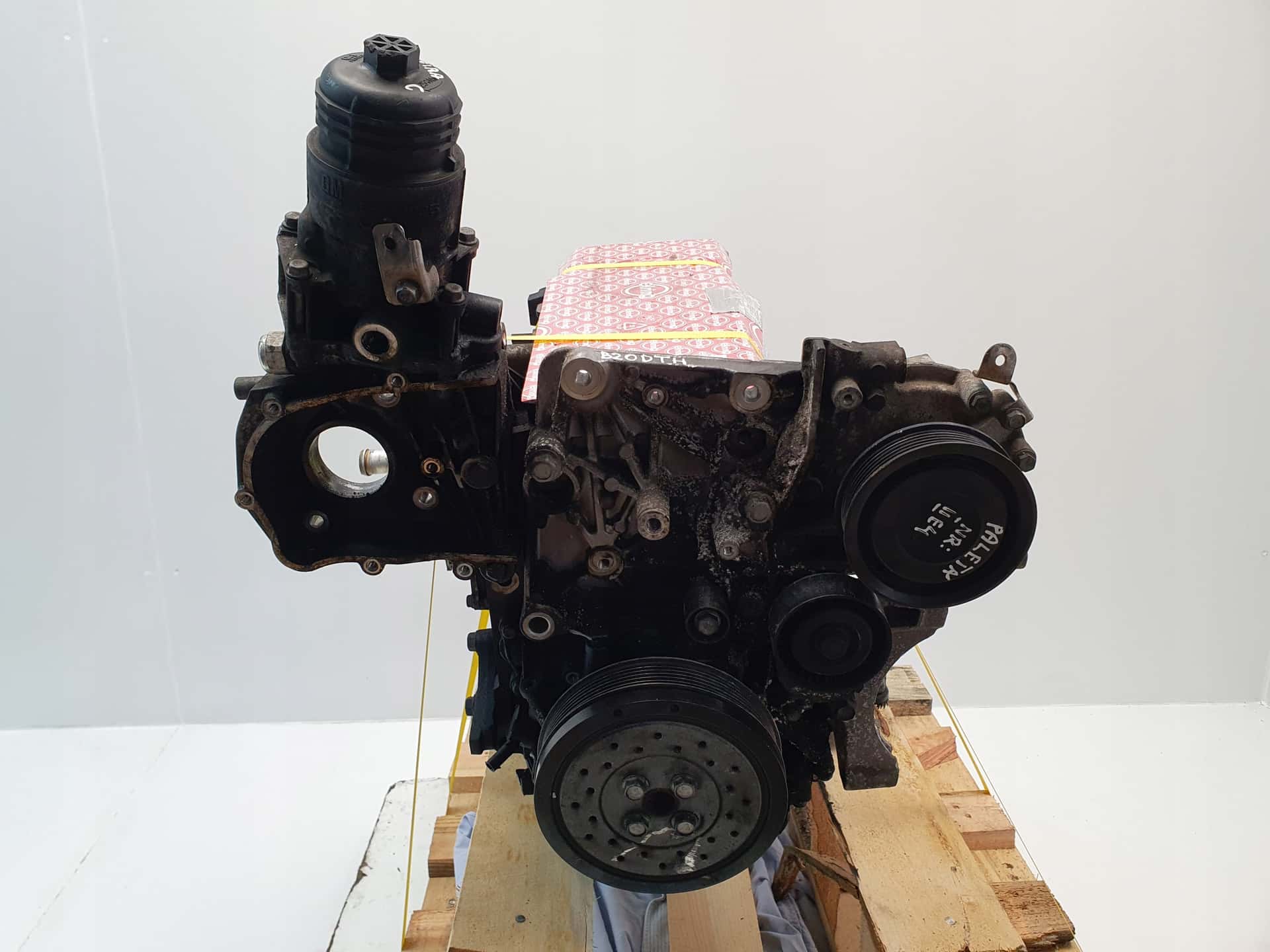 Moteur B 20 DTH vue 3