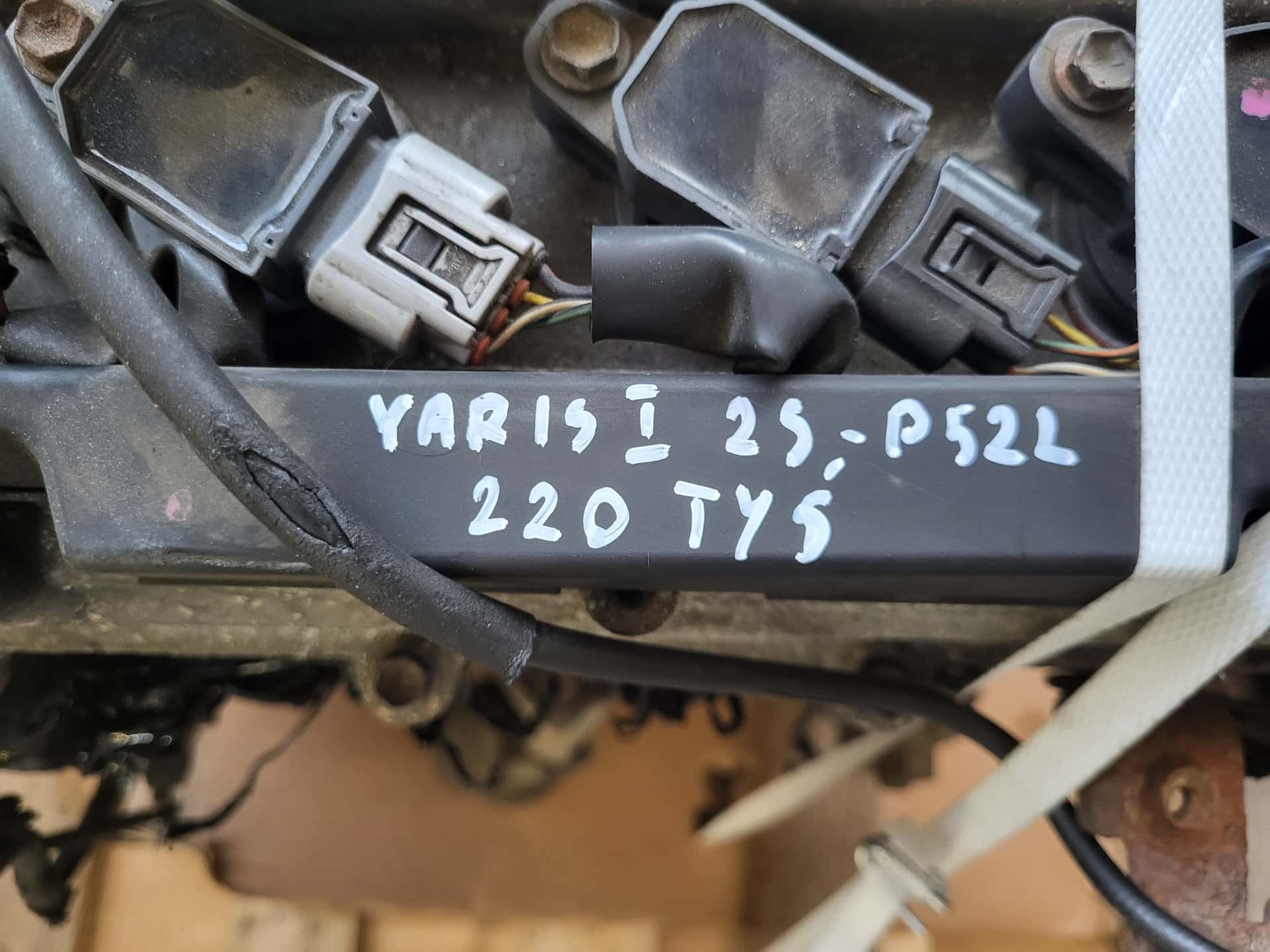 Moteur 2SZ-FE vue 2