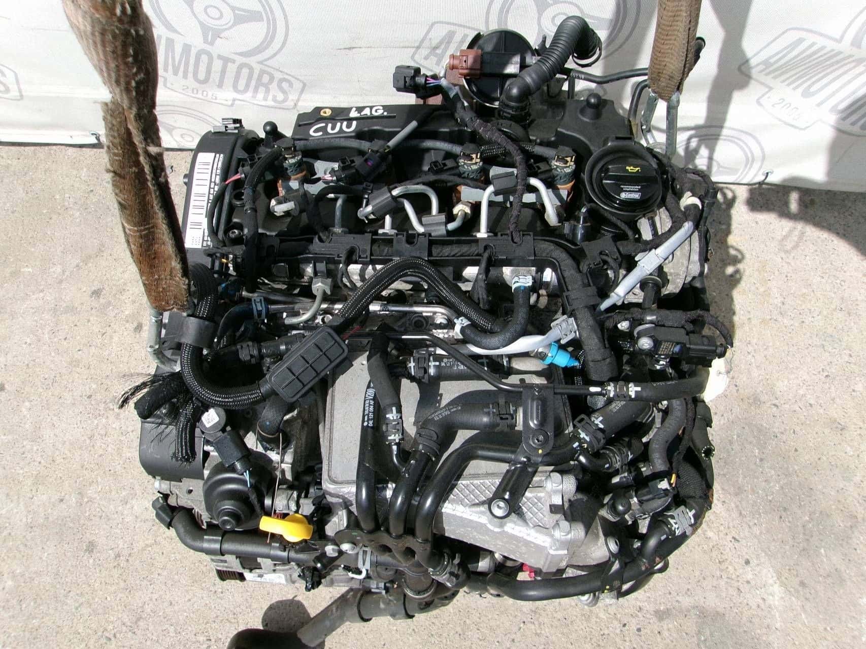 Moteur CUUF vue 2
