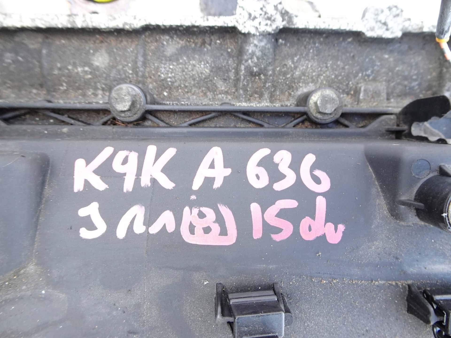 Moteur K9K vue 10