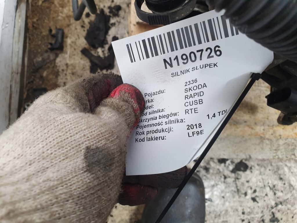 Moteur CUSA vue 2